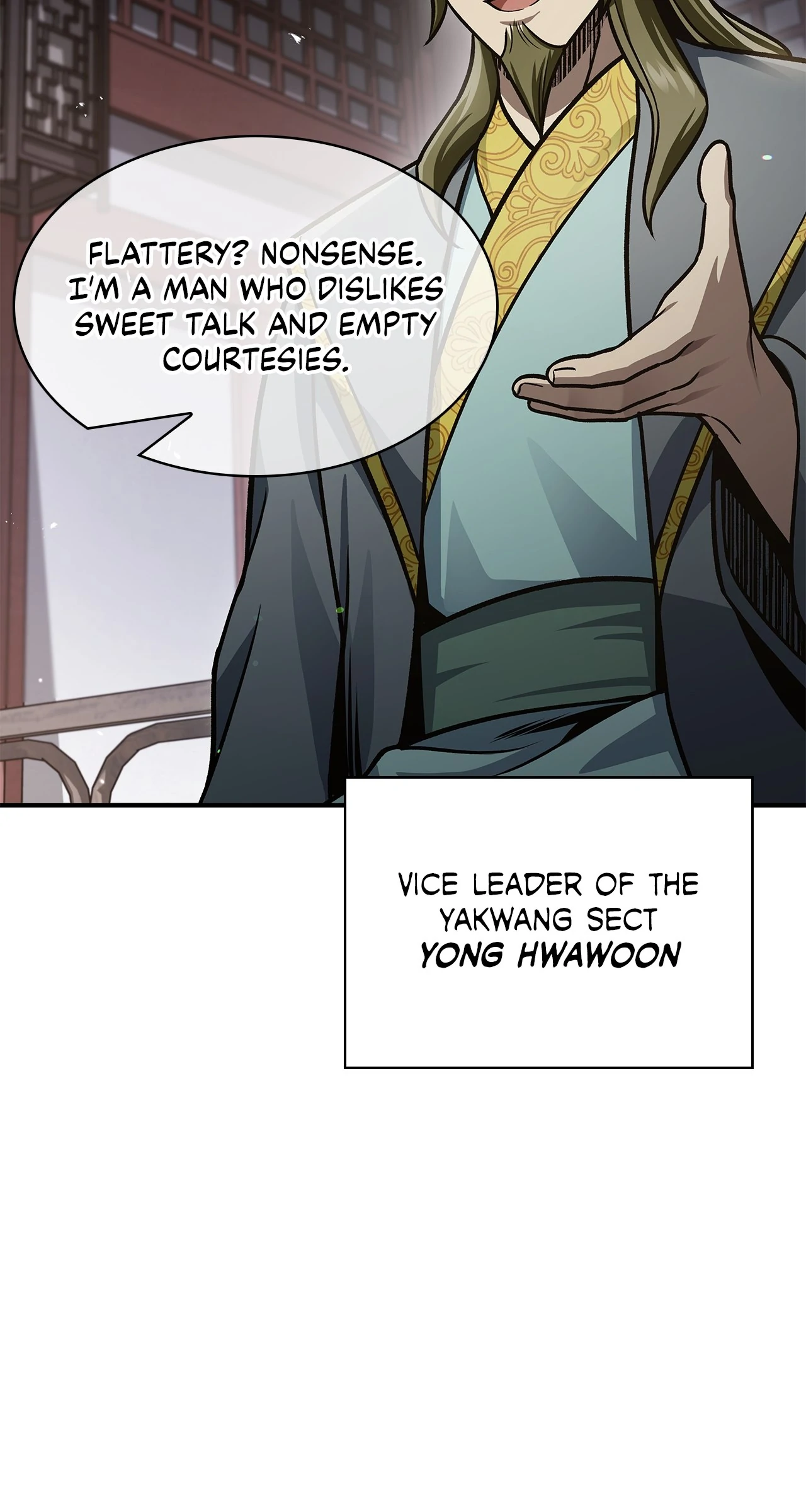 Cheonhwa Archive