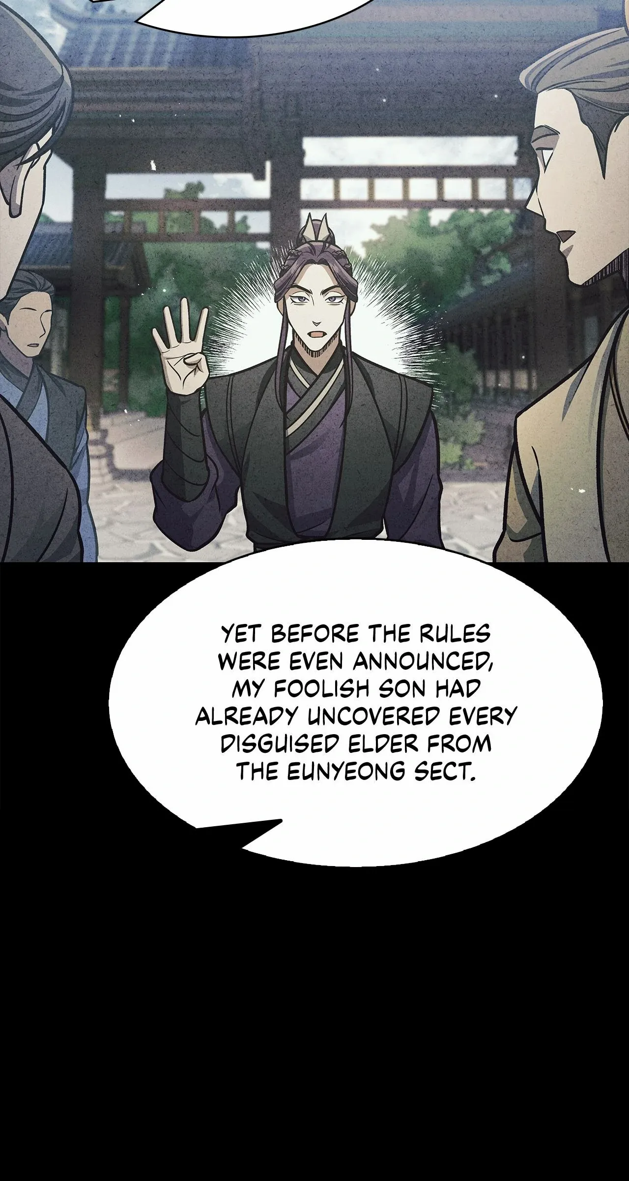 Cheonhwa Archive