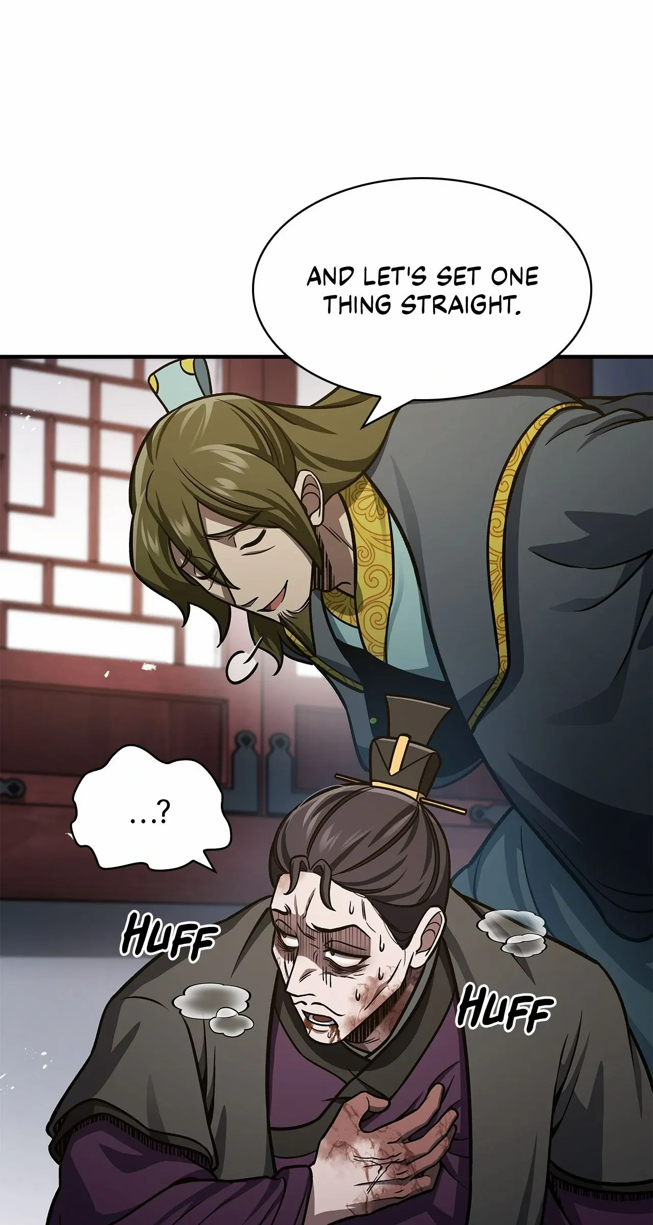 Cheonhwa Archive