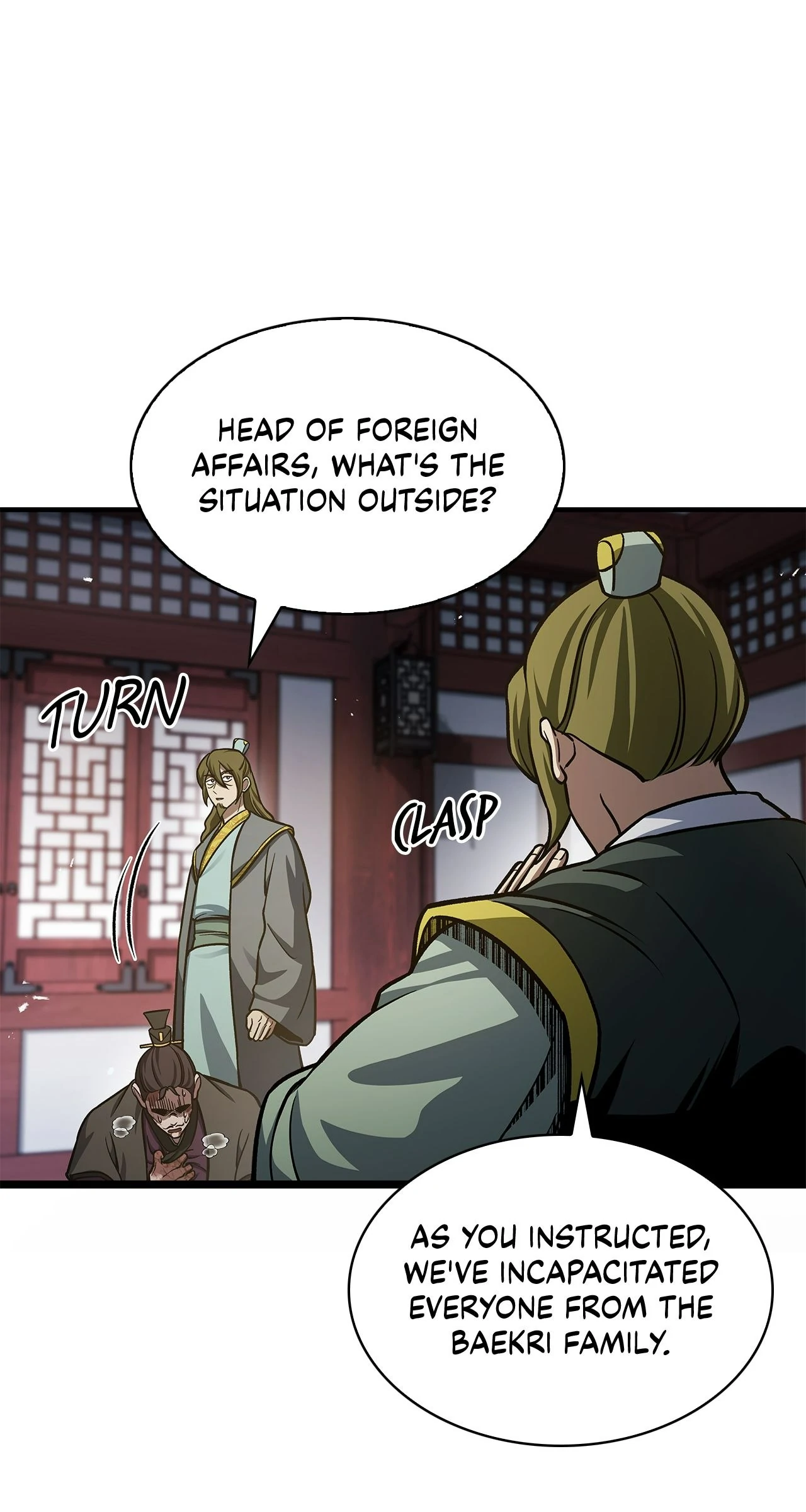 Cheonhwa Archive