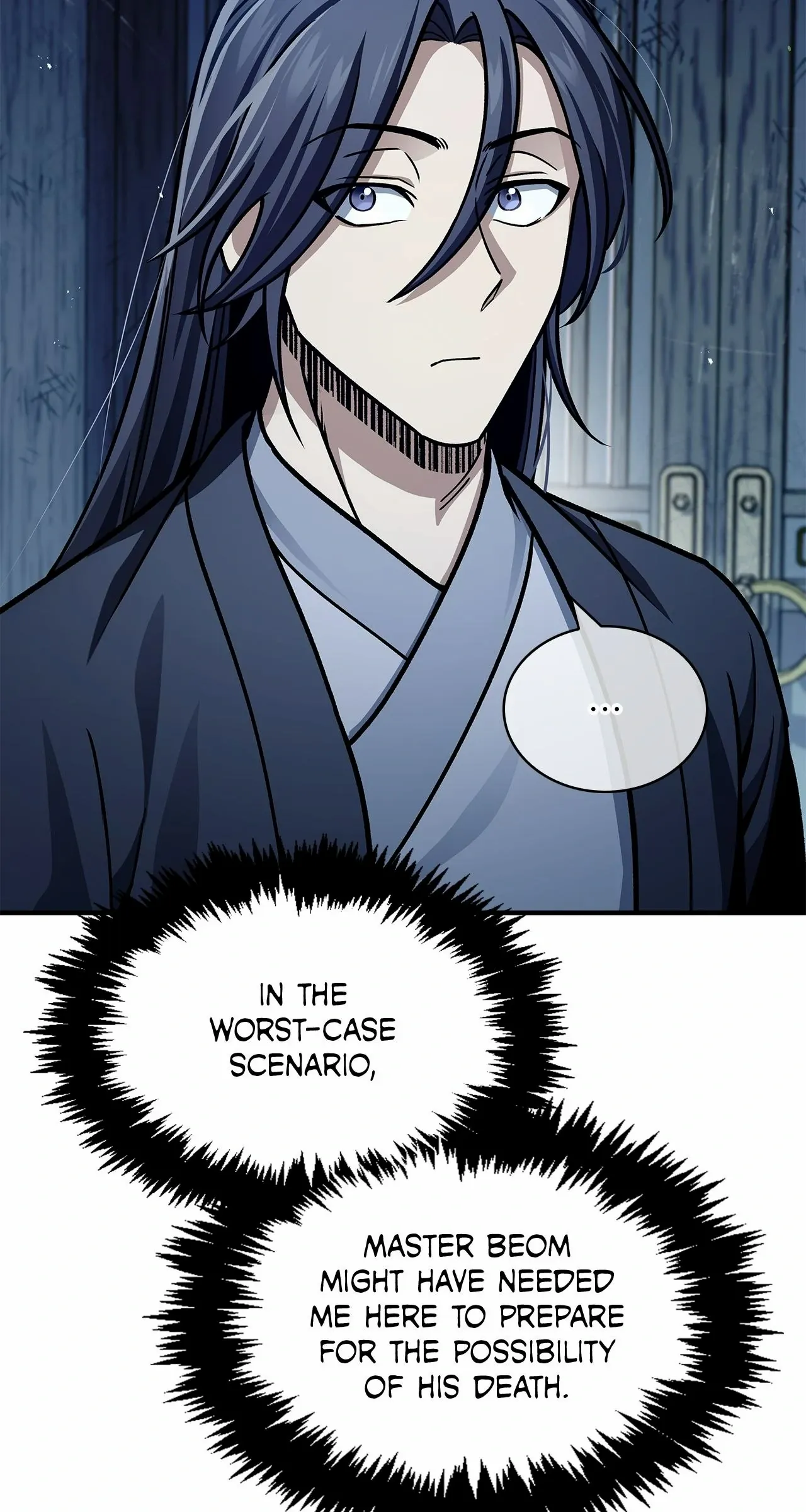 Cheonhwa Archive