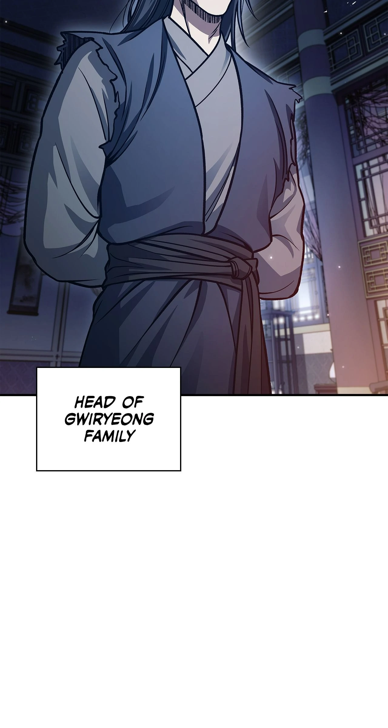 Cheonhwa Archive