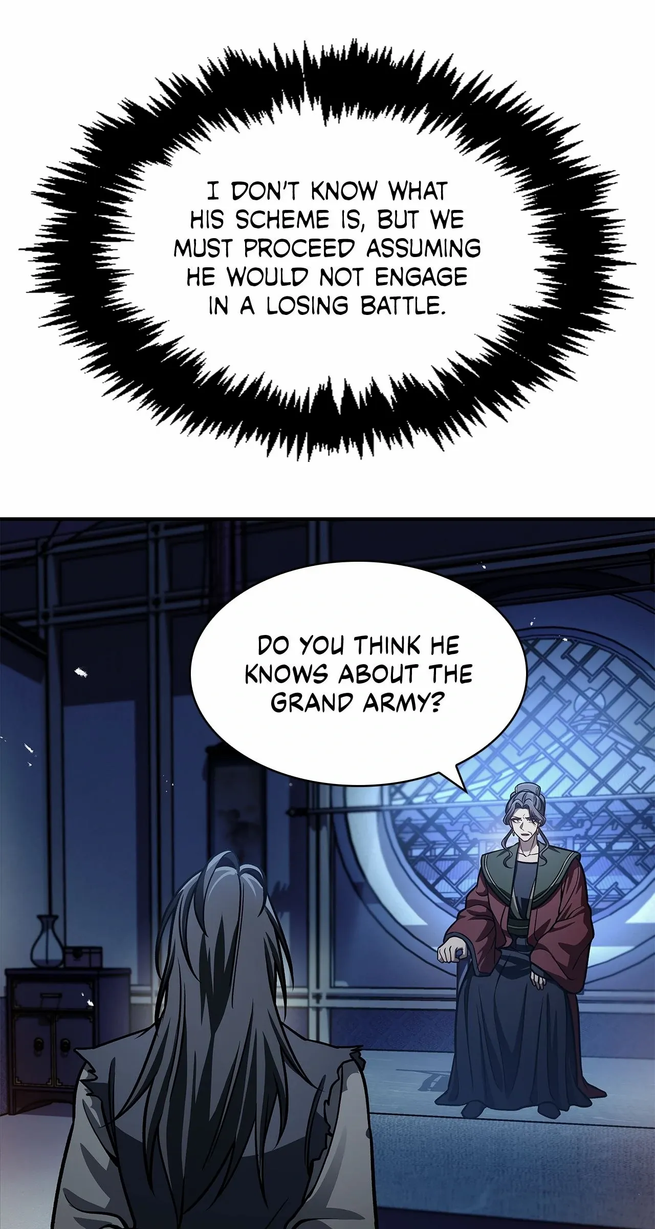 Cheonhwa Archive