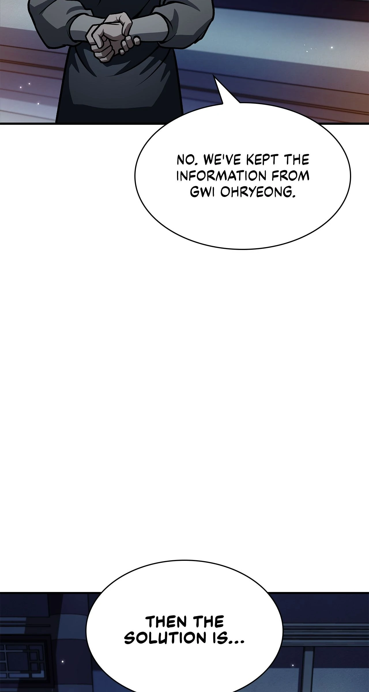 Cheonhwa Archive