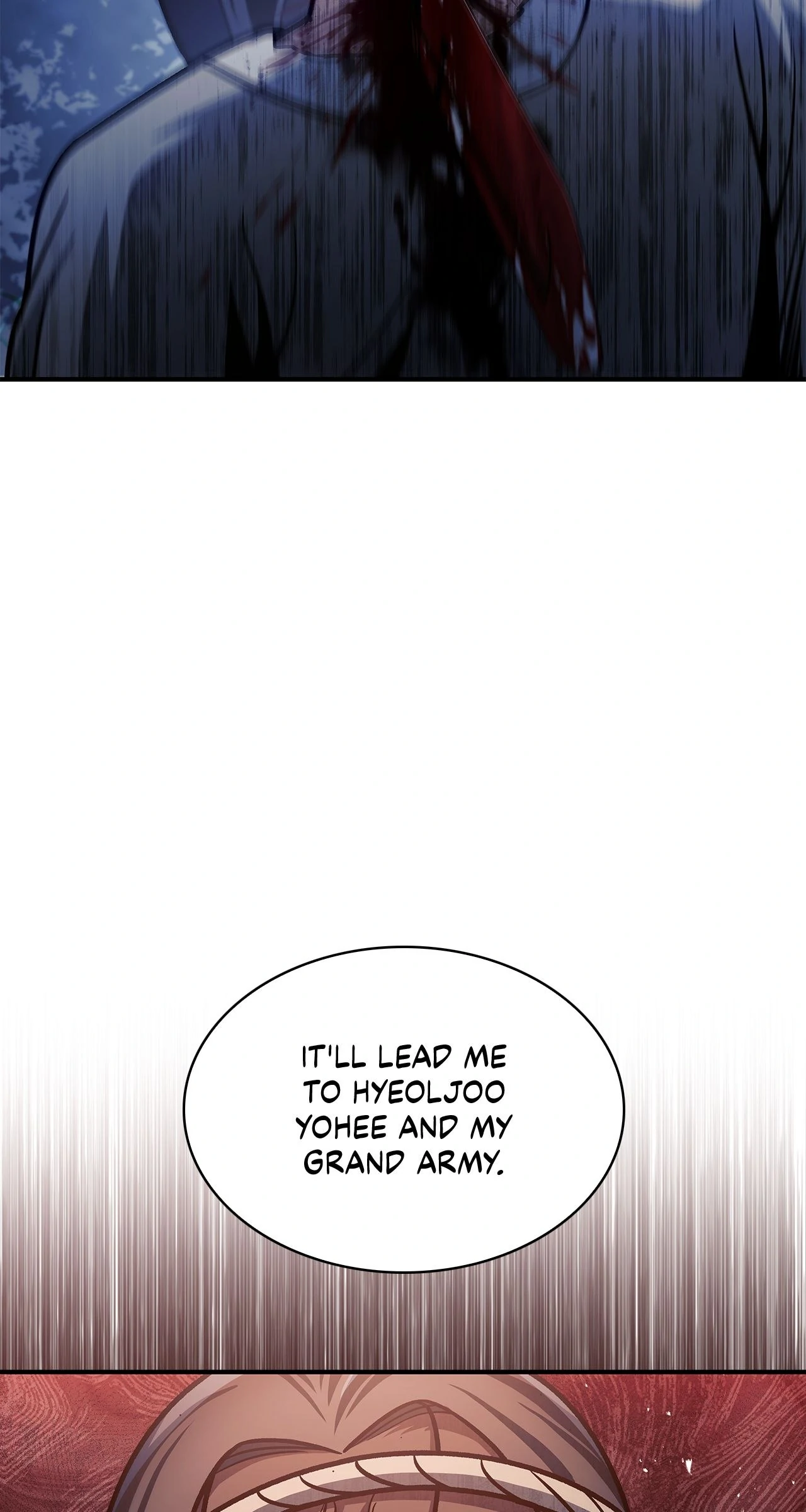 Cheonhwa Archive