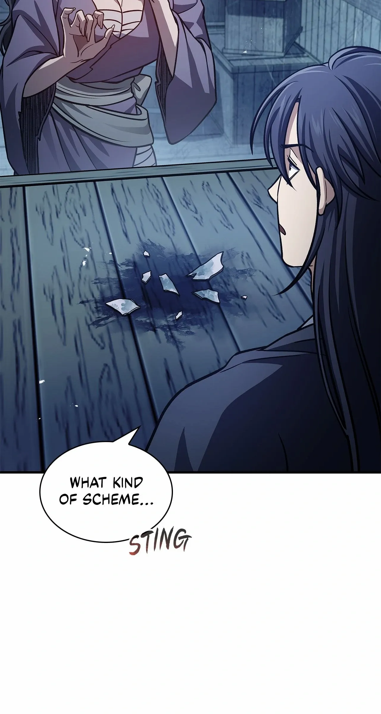 Cheonhwa Archive