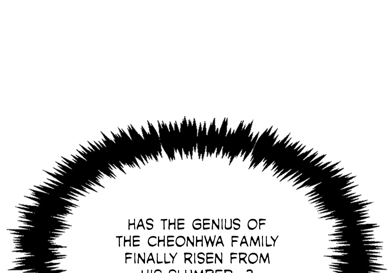 Cheonhwa Archive