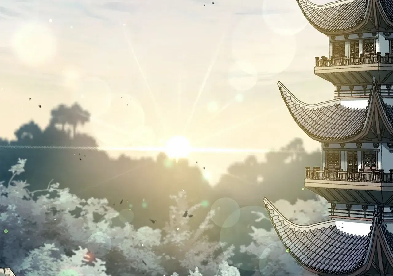 Cheonhwa Archive