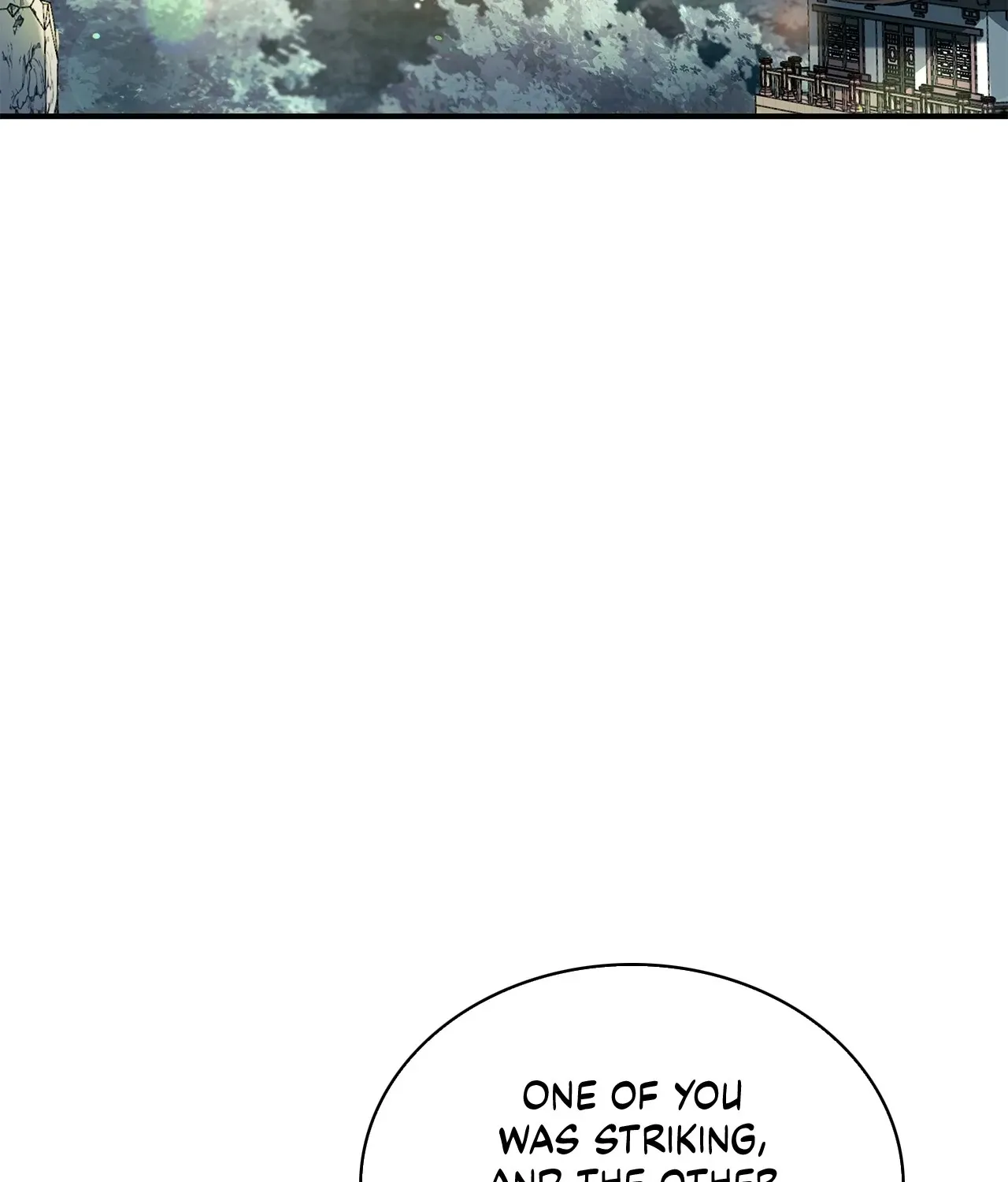 Cheonhwa Archive