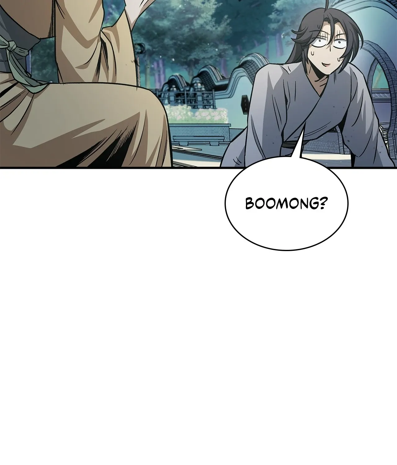 Cheonhwa Archive