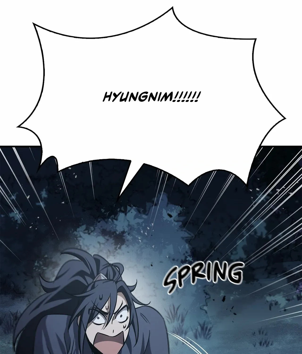 Cheonhwa Archive