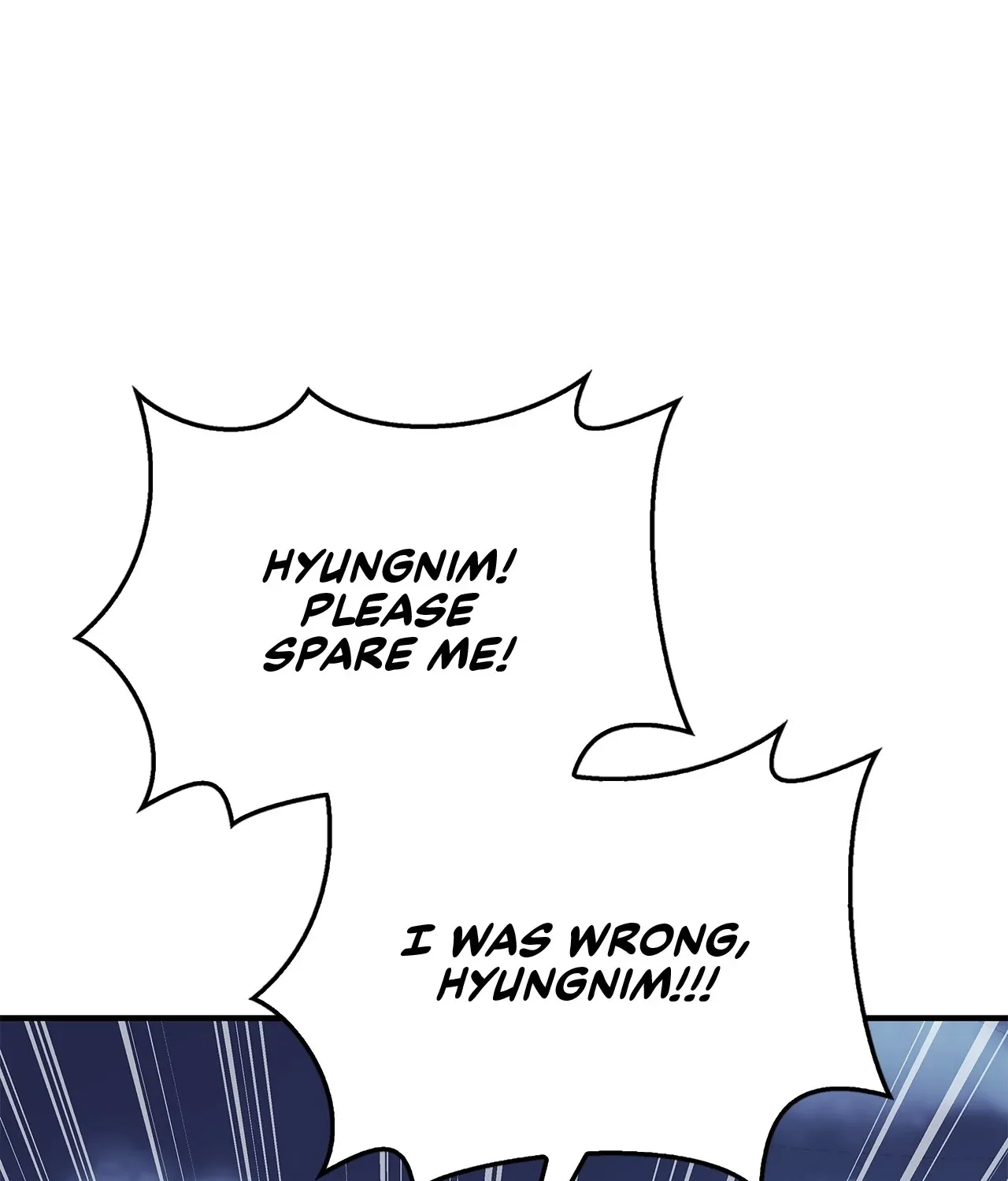 Cheonhwa Archive