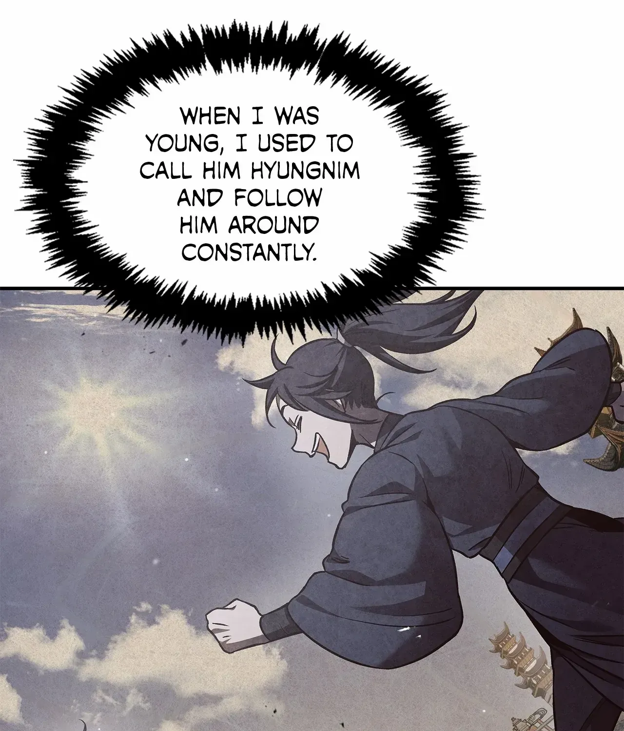 Cheonhwa Archive