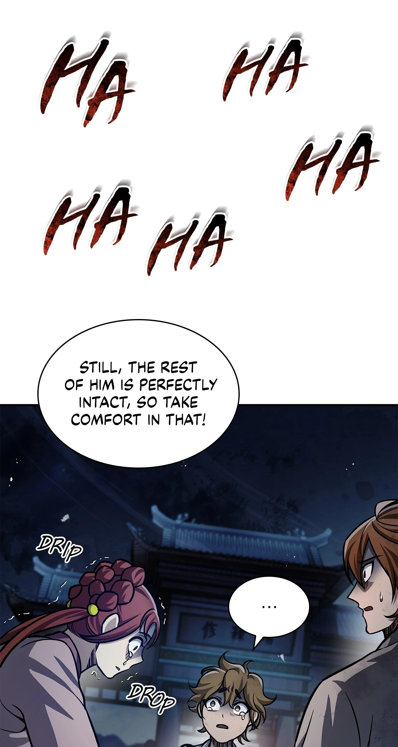 Cheonhwa Archive