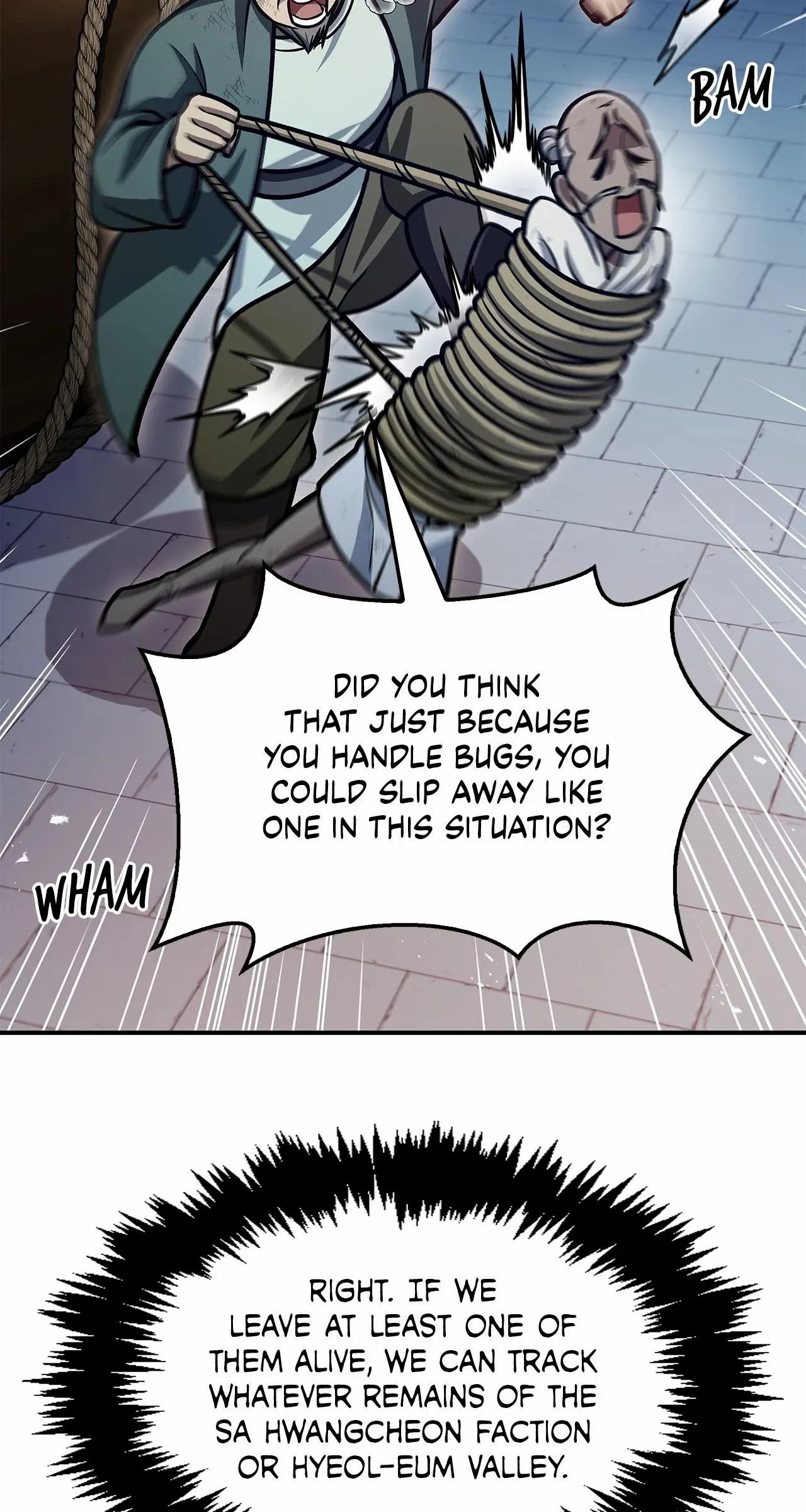 Cheonhwa Archive