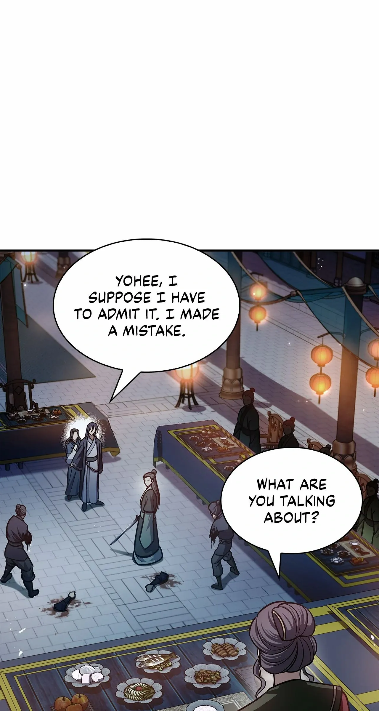 Cheonhwa Archive