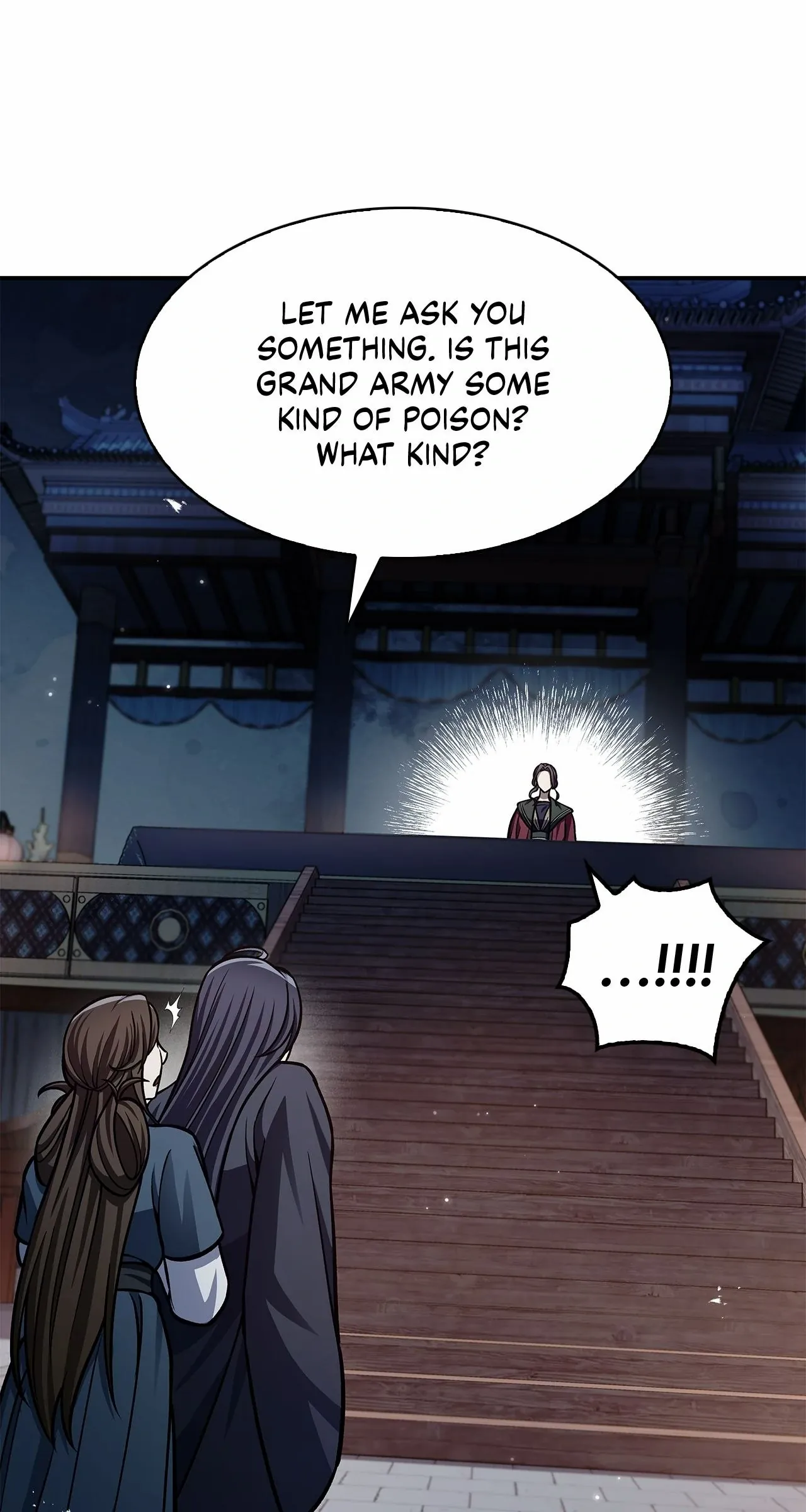 Cheonhwa Archive