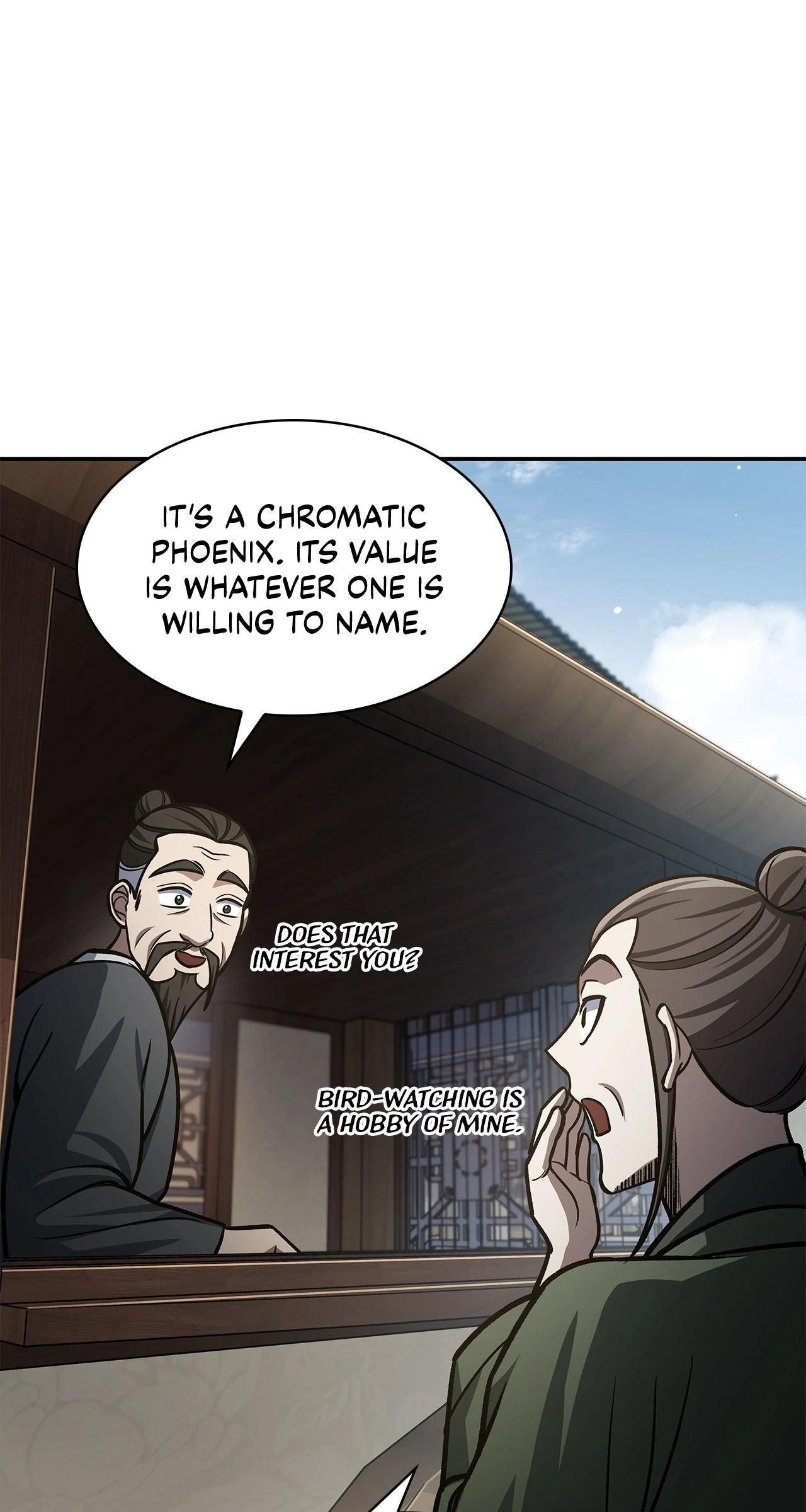 Cheonhwa Archive