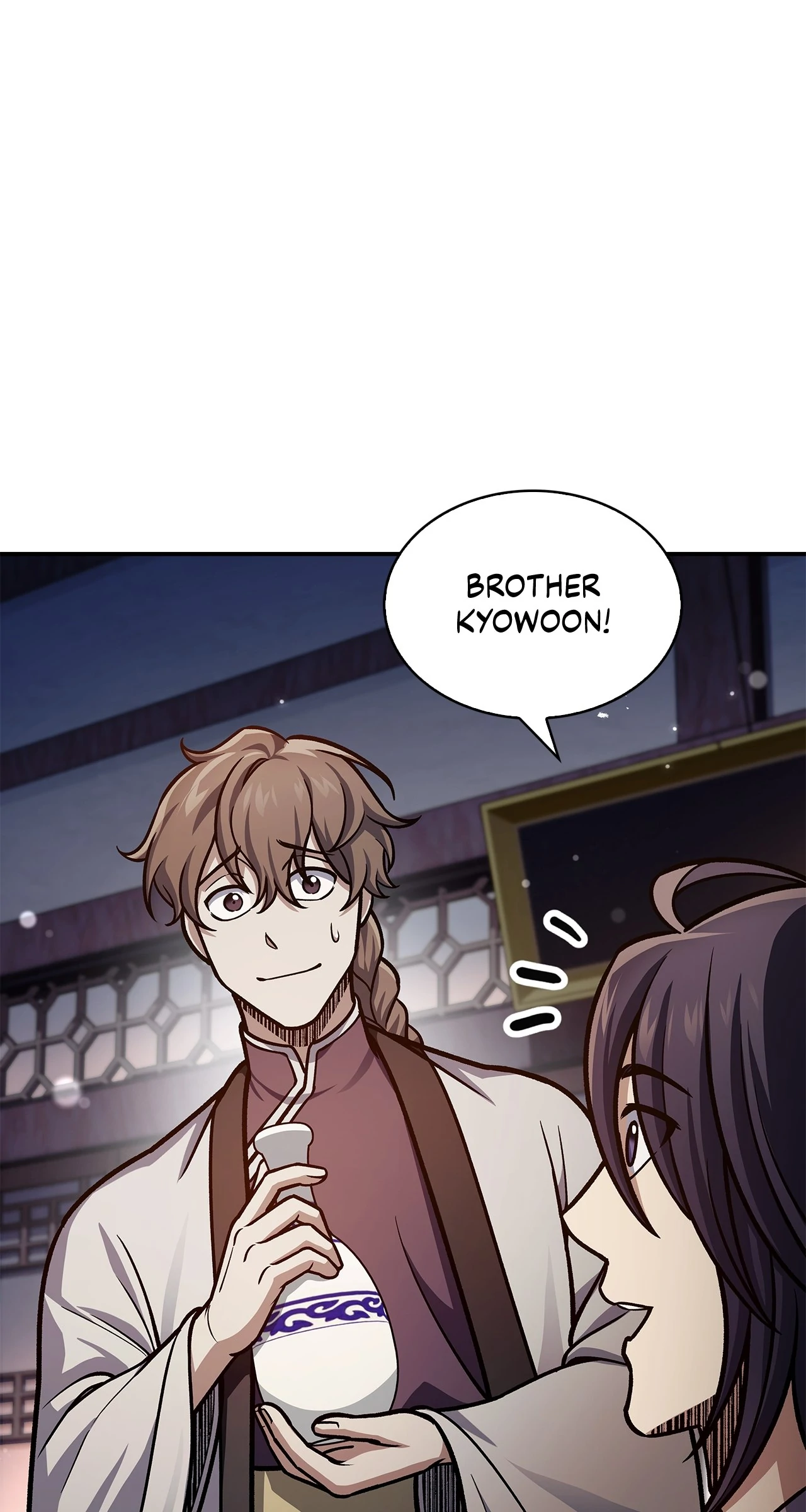 Cheonhwa Archive