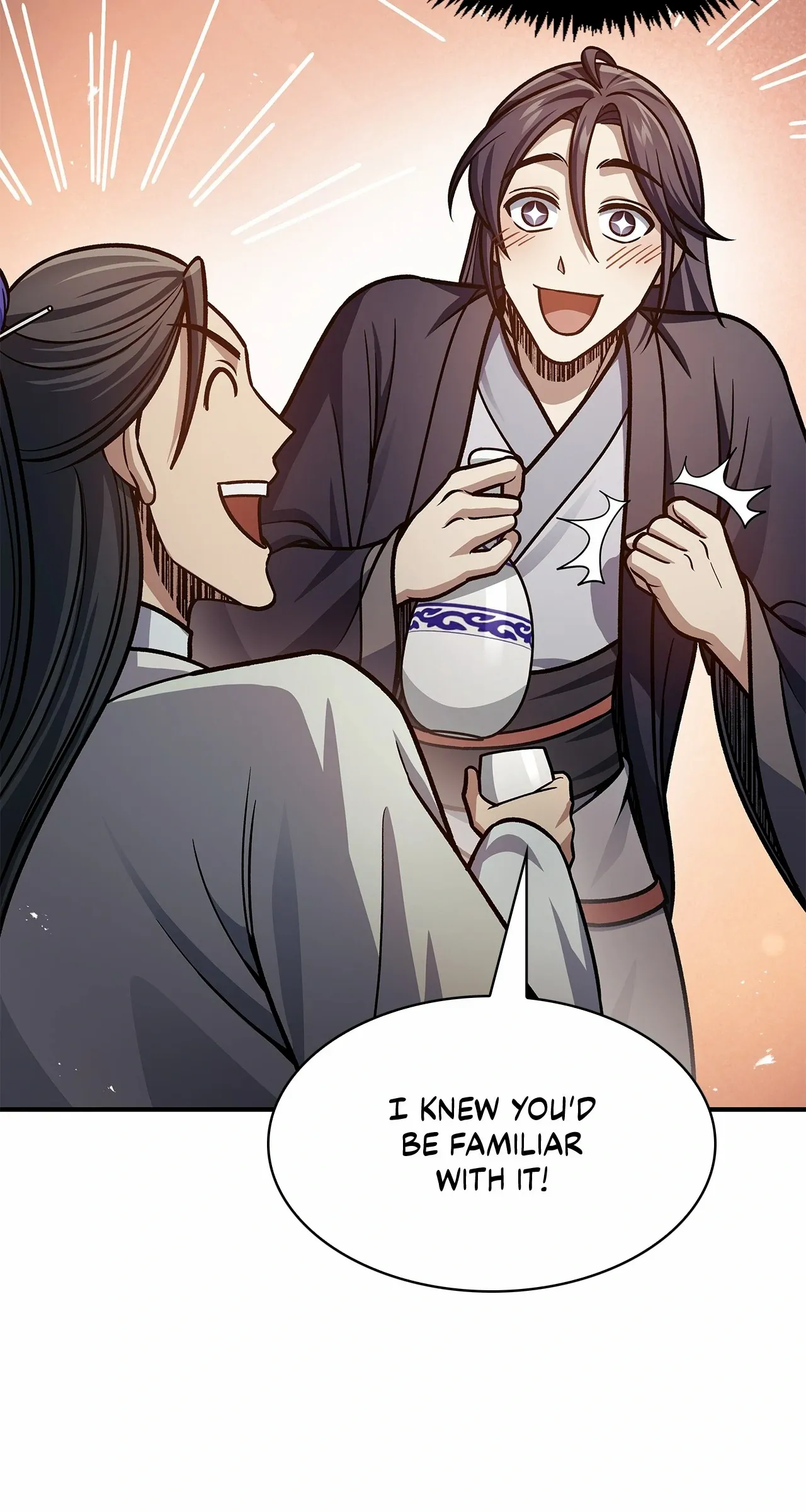 Cheonhwa Archive