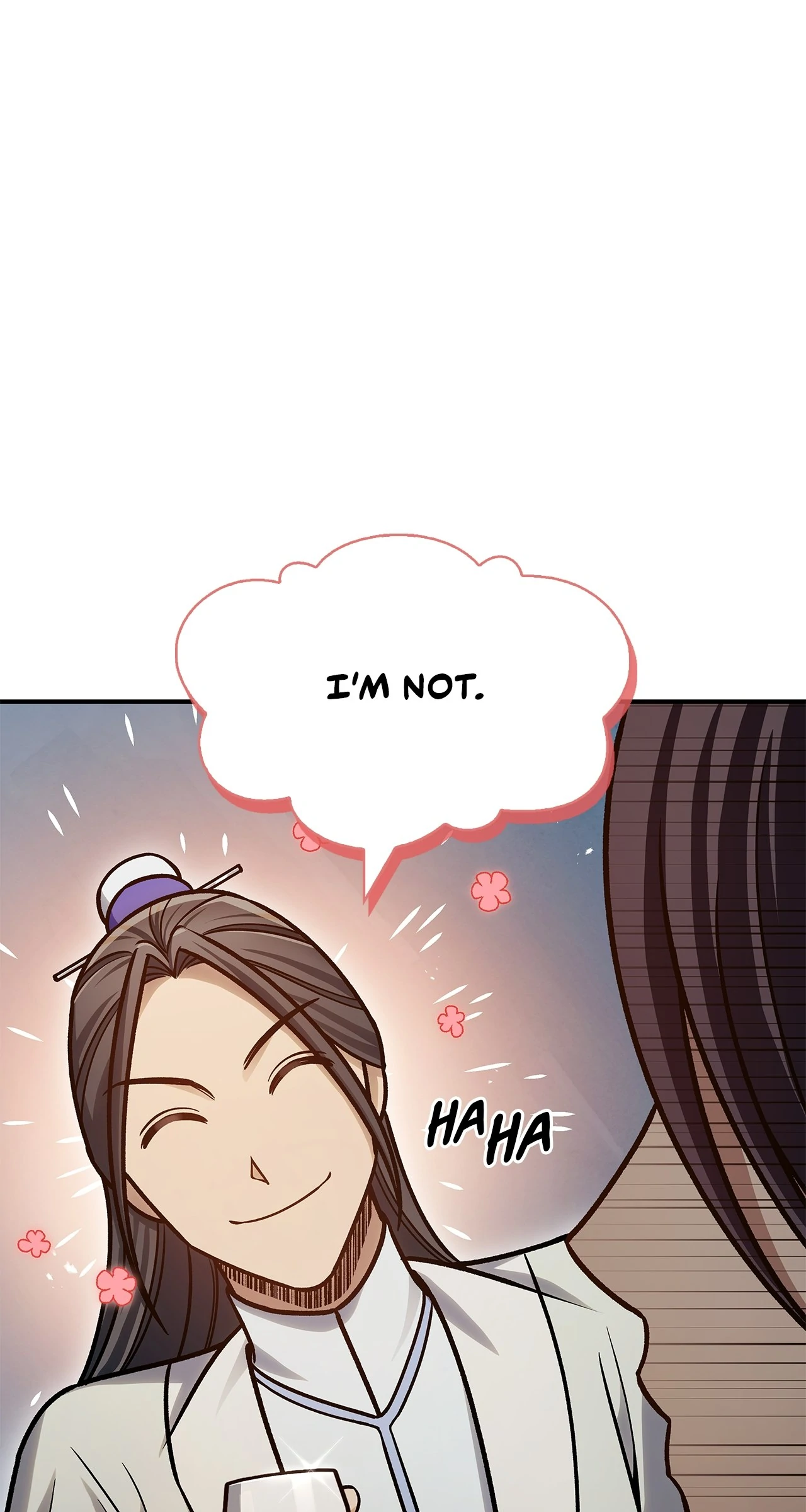 Cheonhwa Archive