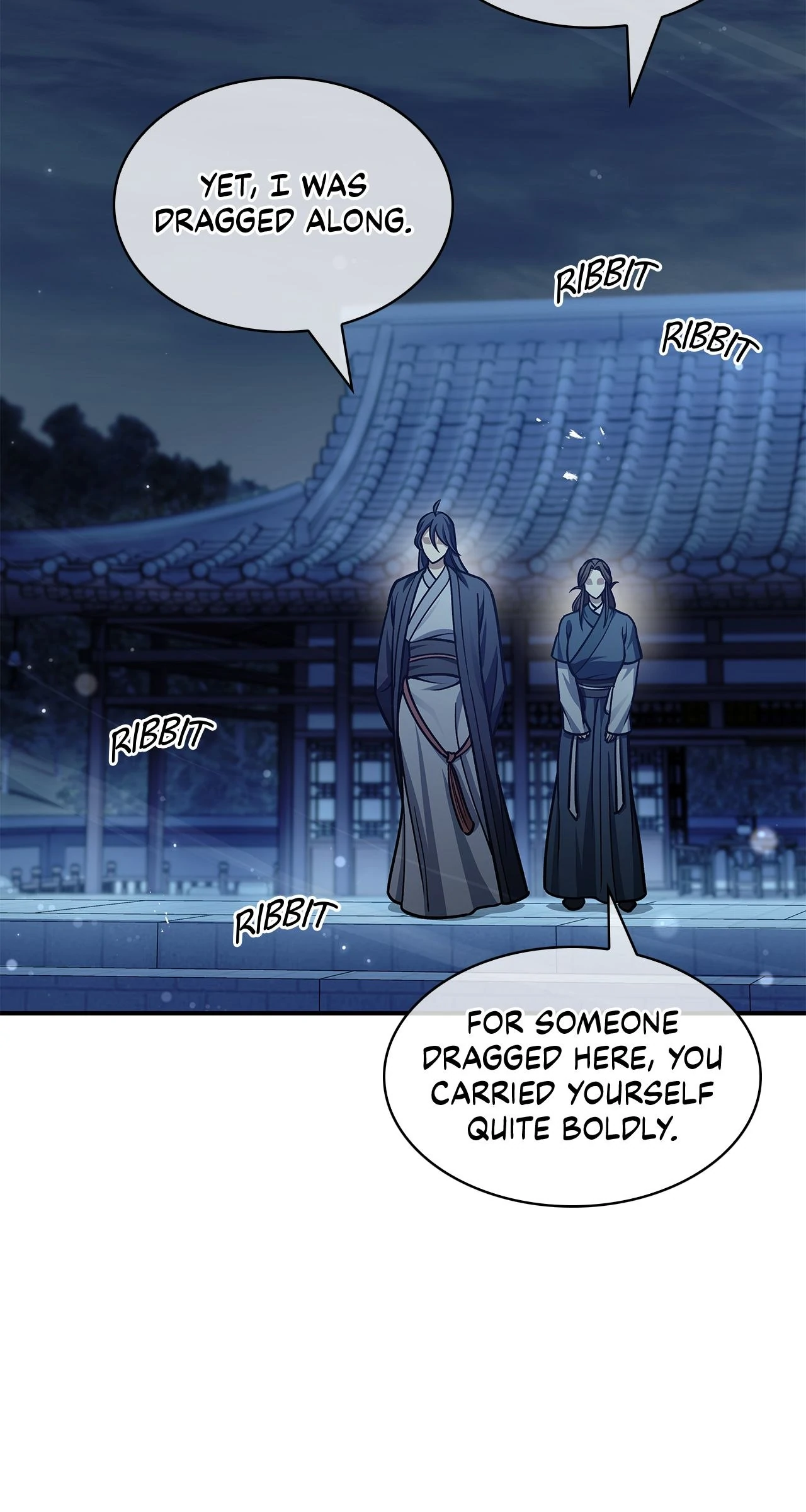 Cheonhwa Archive