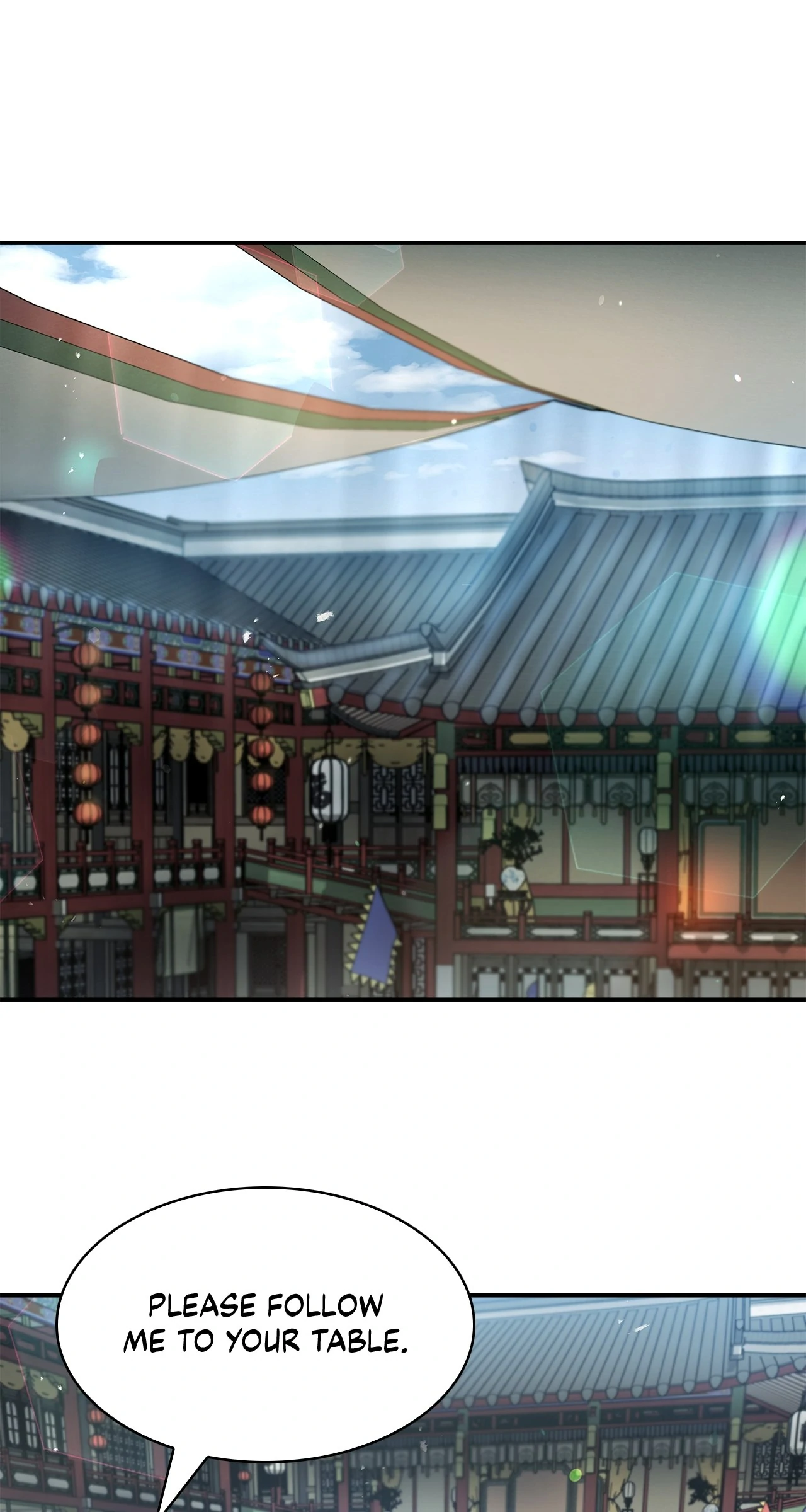 Cheonhwa Archive