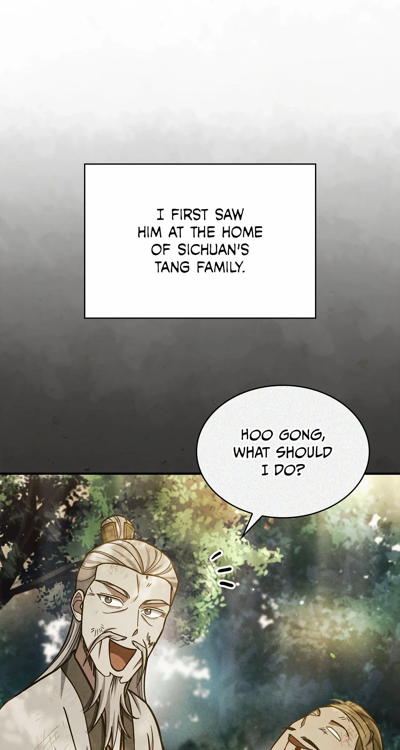 Cheonhwa Archive