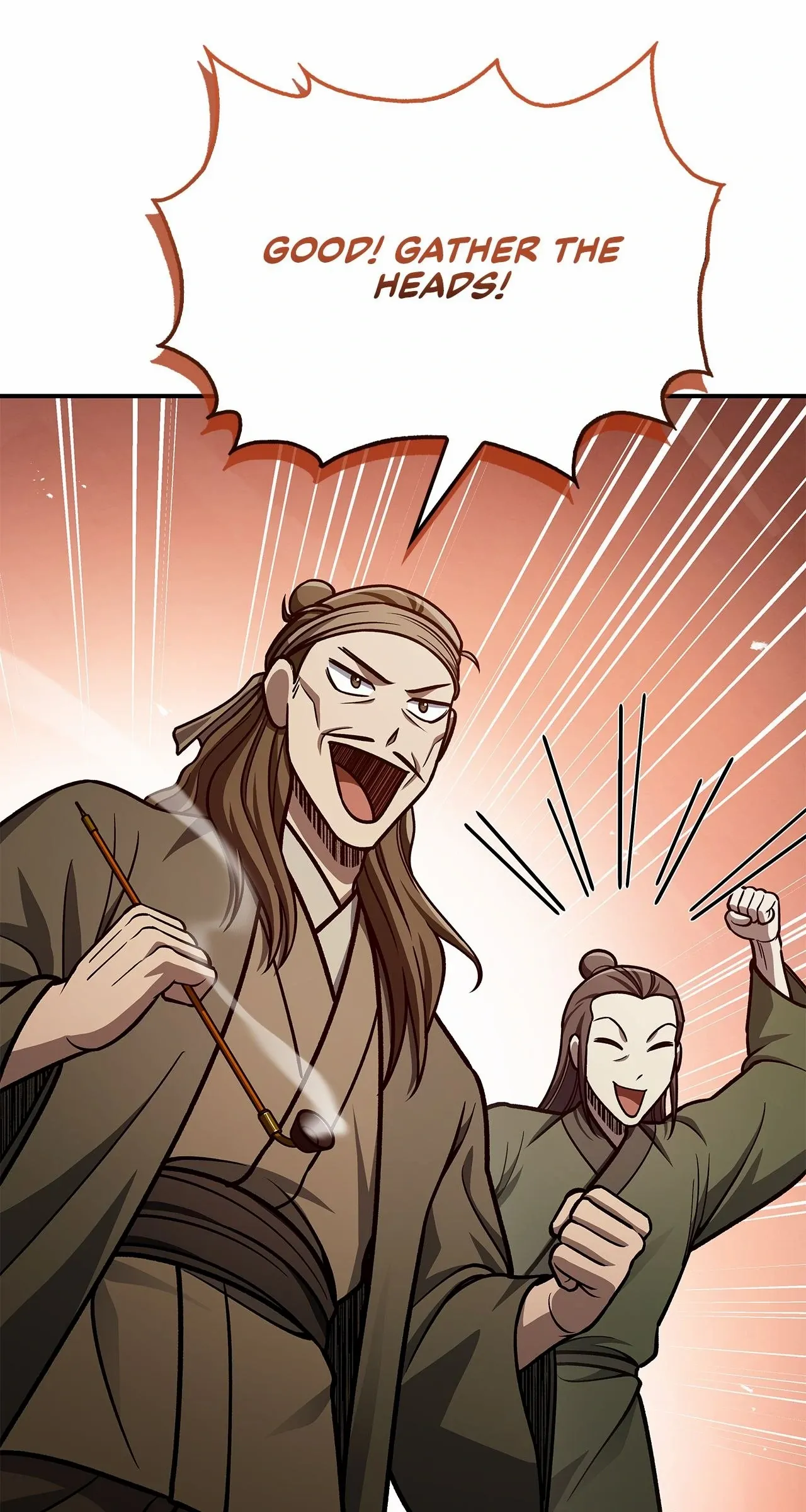Cheonhwa Archive
