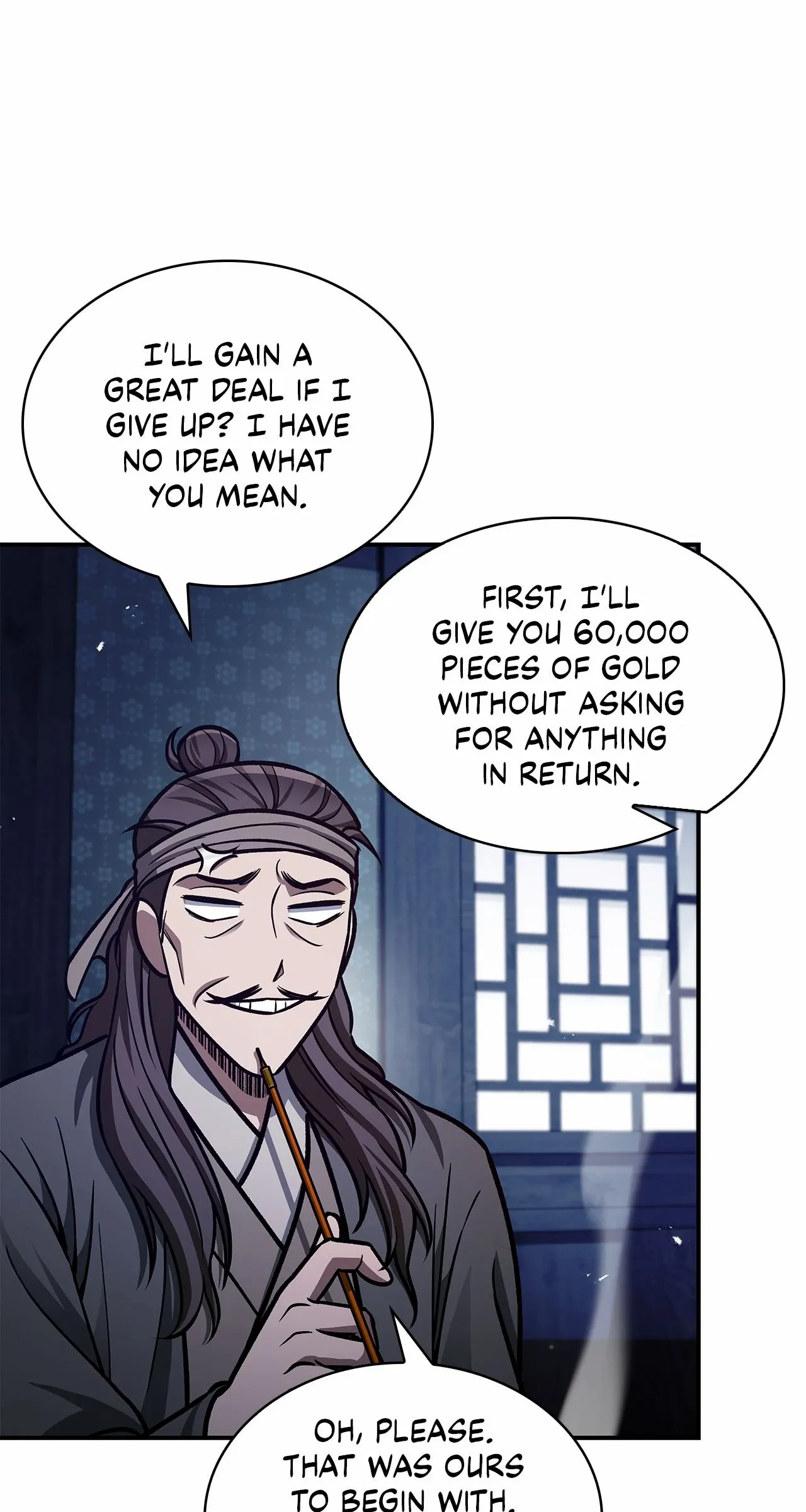 Cheonhwa Archive