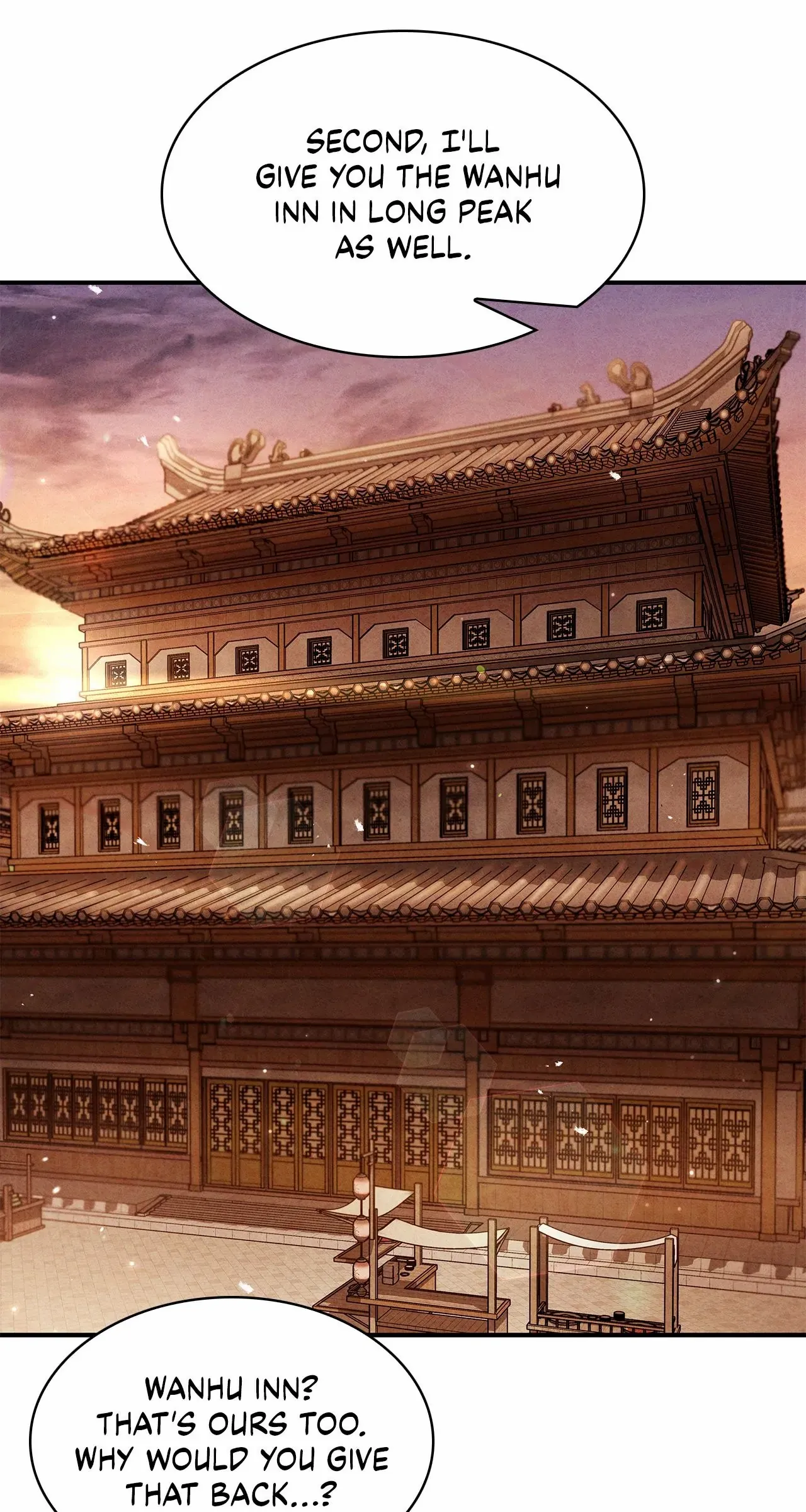 Cheonhwa Archive