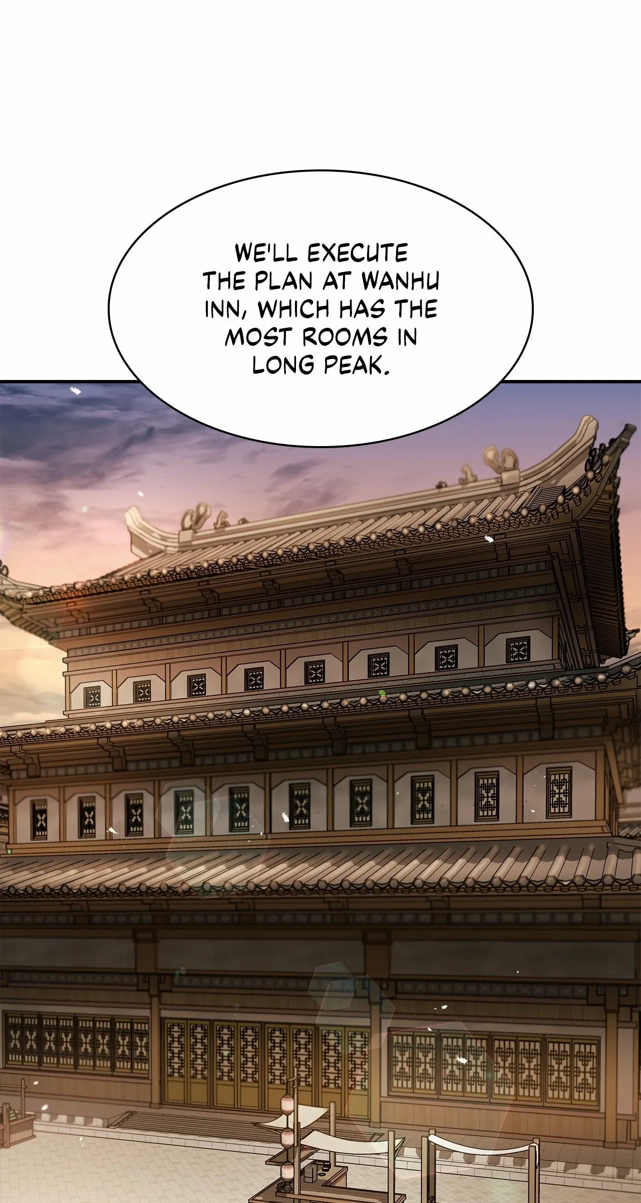 Cheonhwa Archive