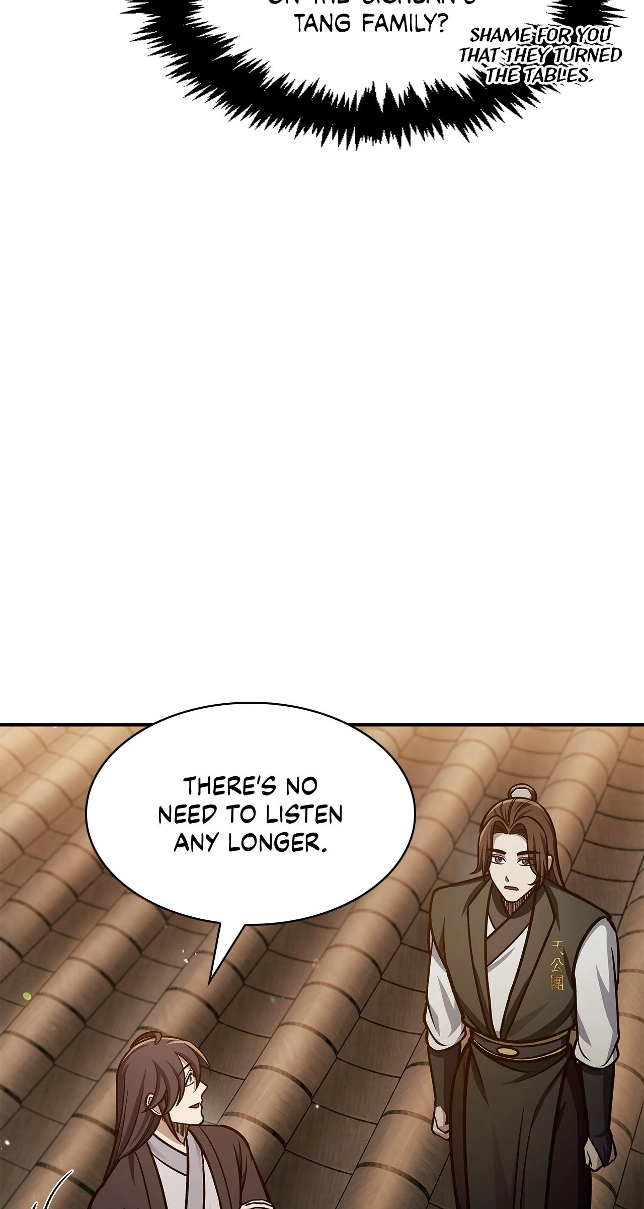 Cheonhwa Archive