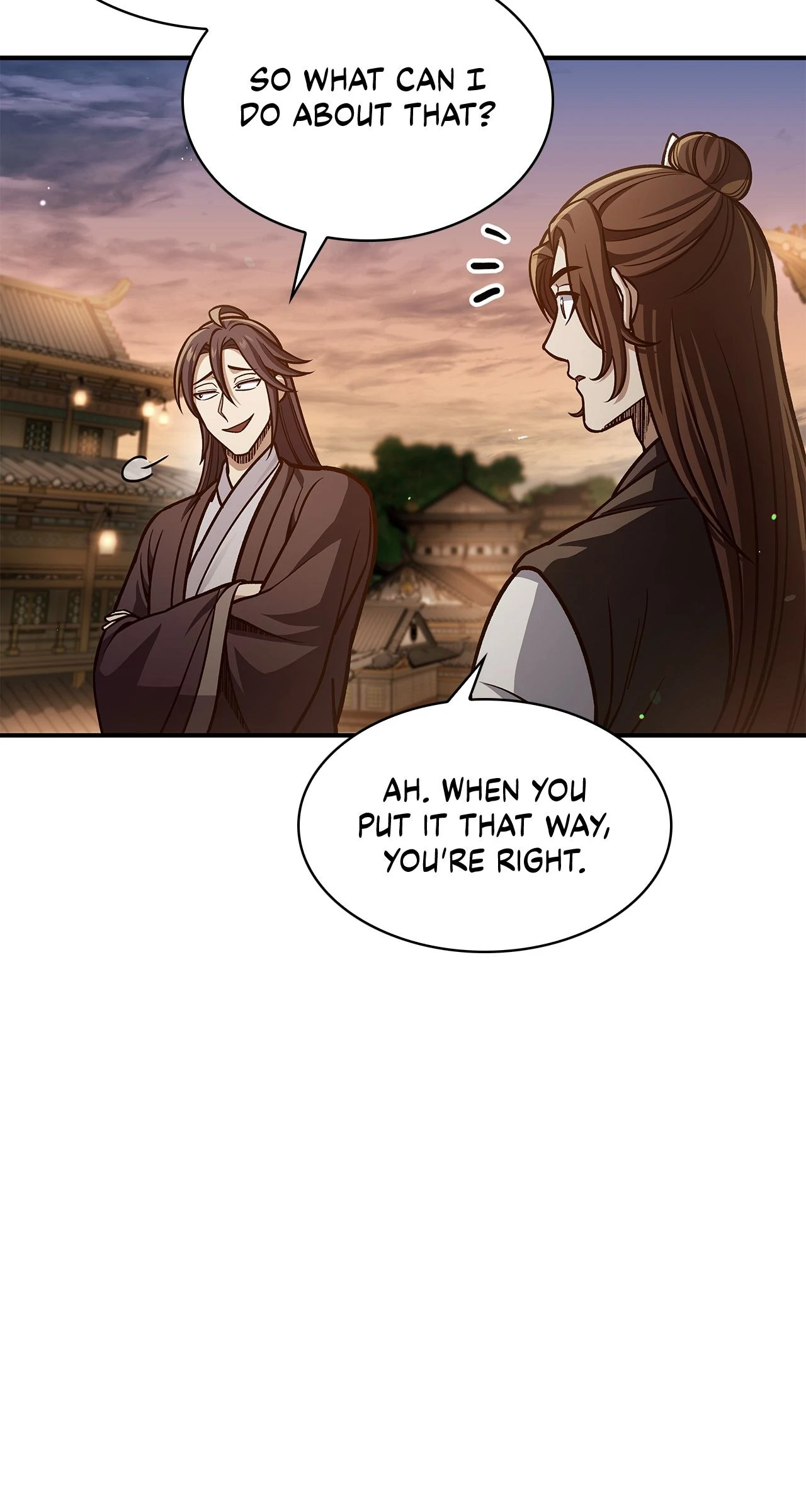 Cheonhwa Archive