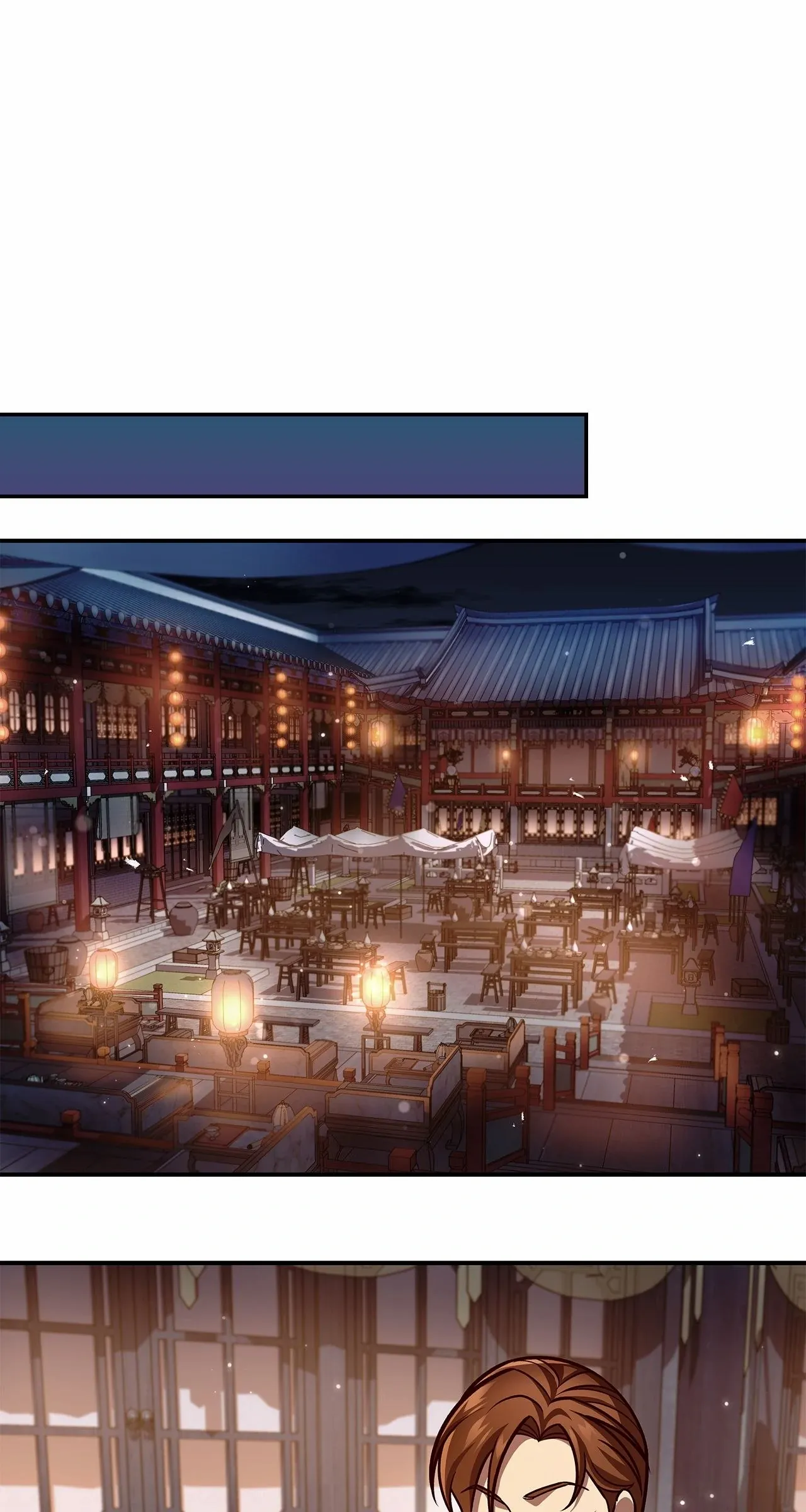 Cheonhwa Archive