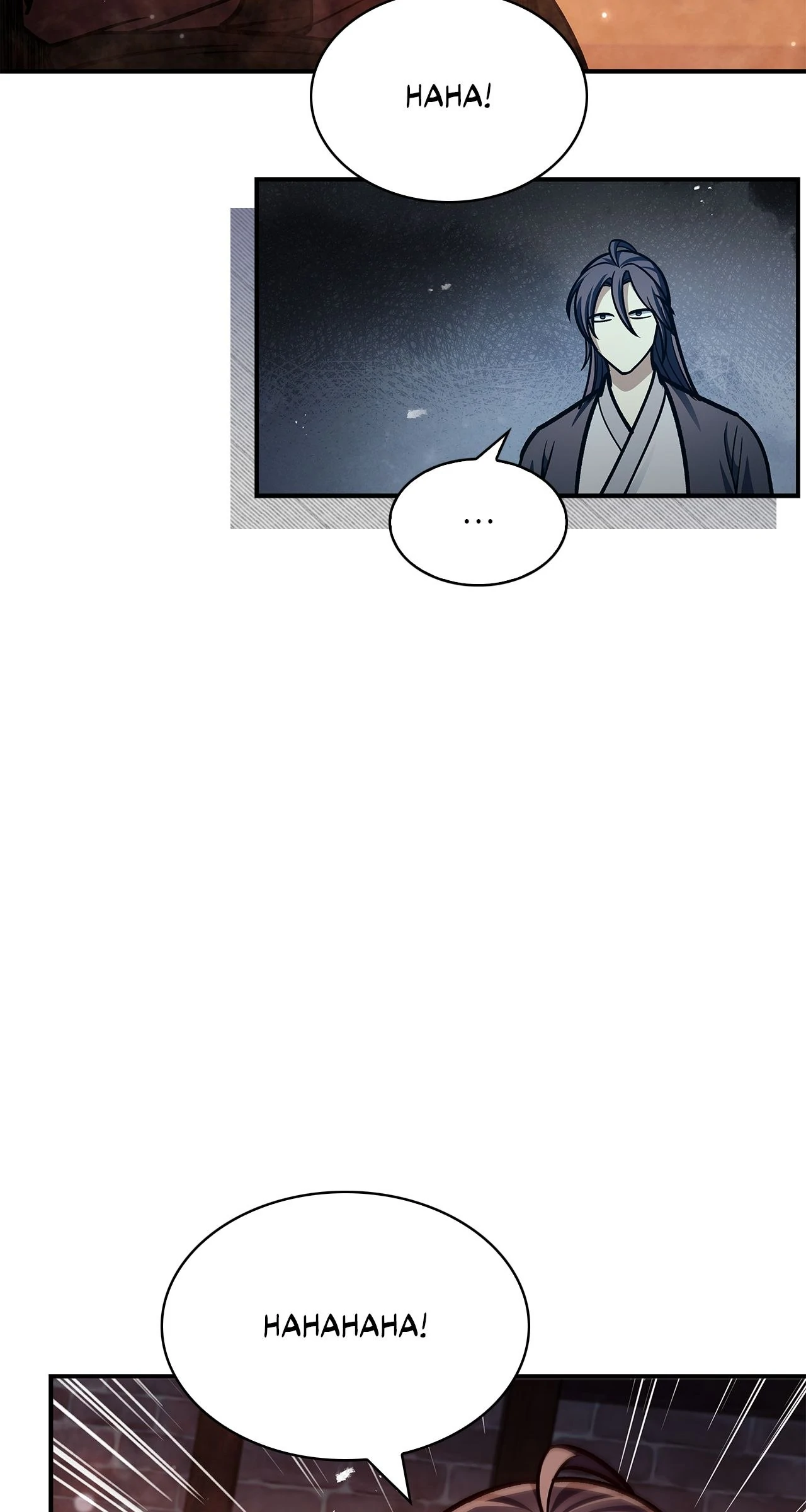 Cheonhwa Archive