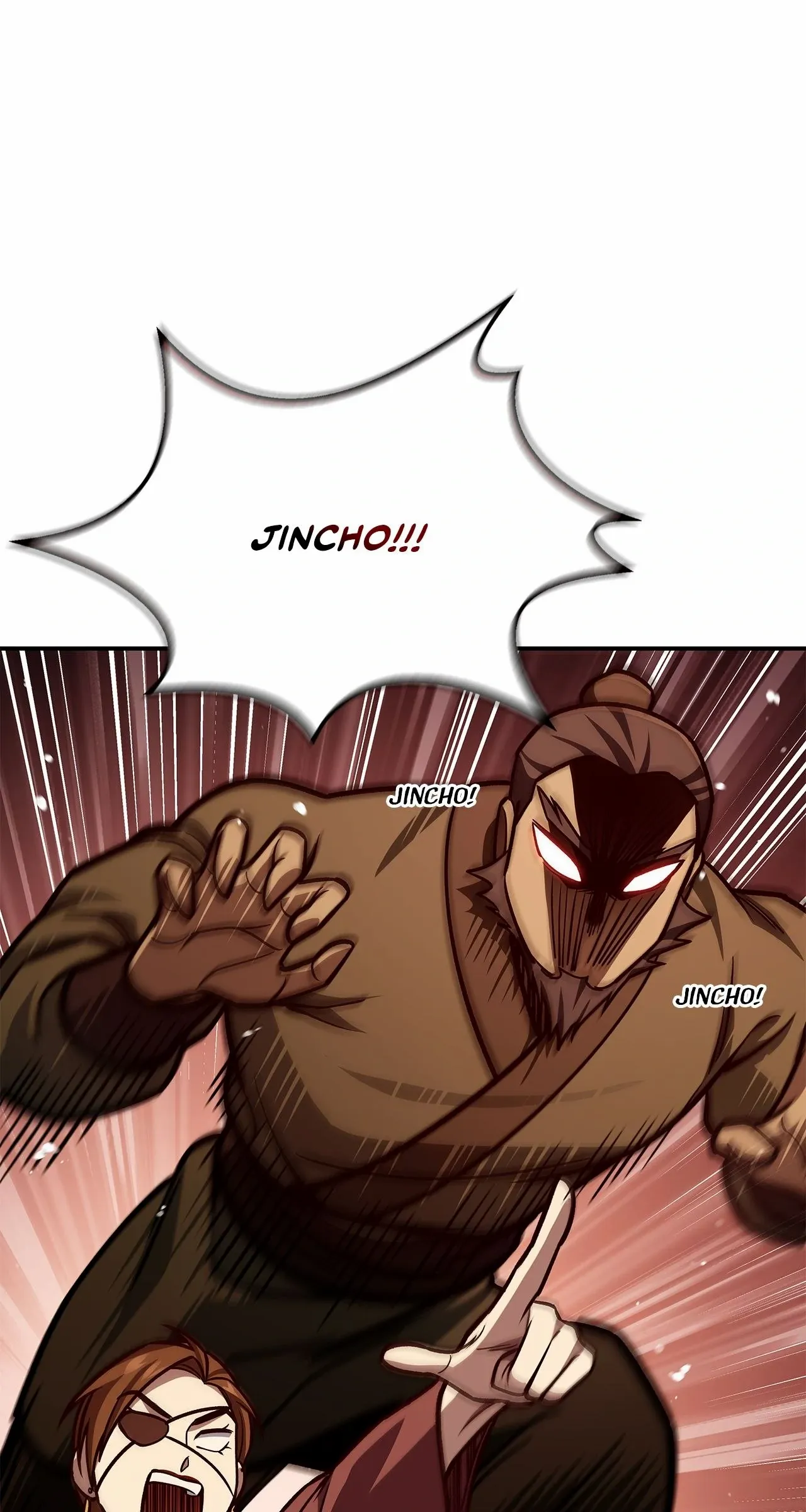 Cheonhwa Archive