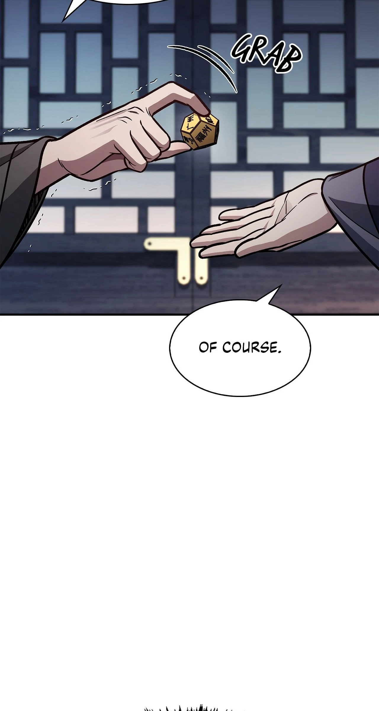 Cheonhwa Archive