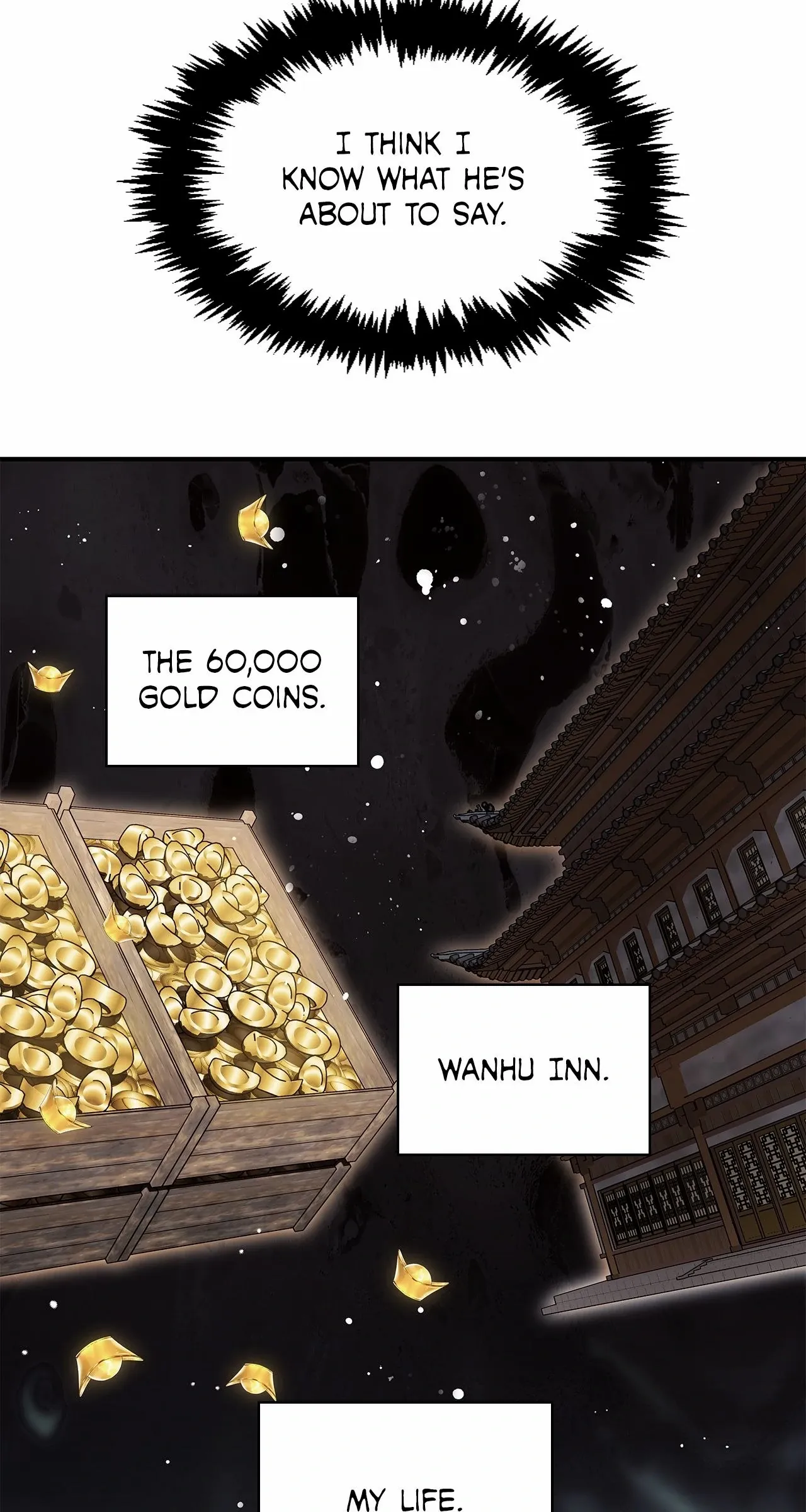 Cheonhwa Archive