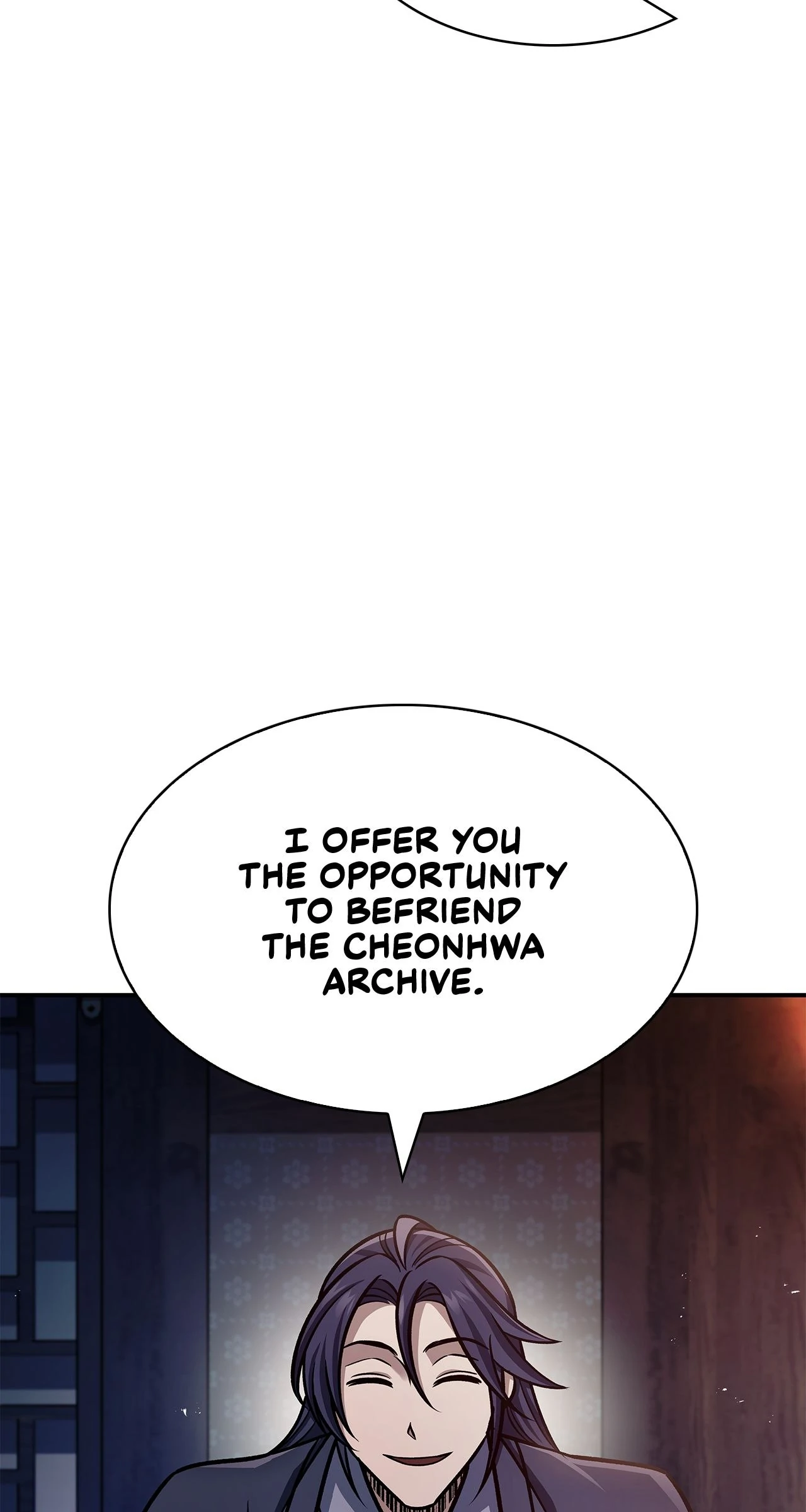 Cheonhwa Archive