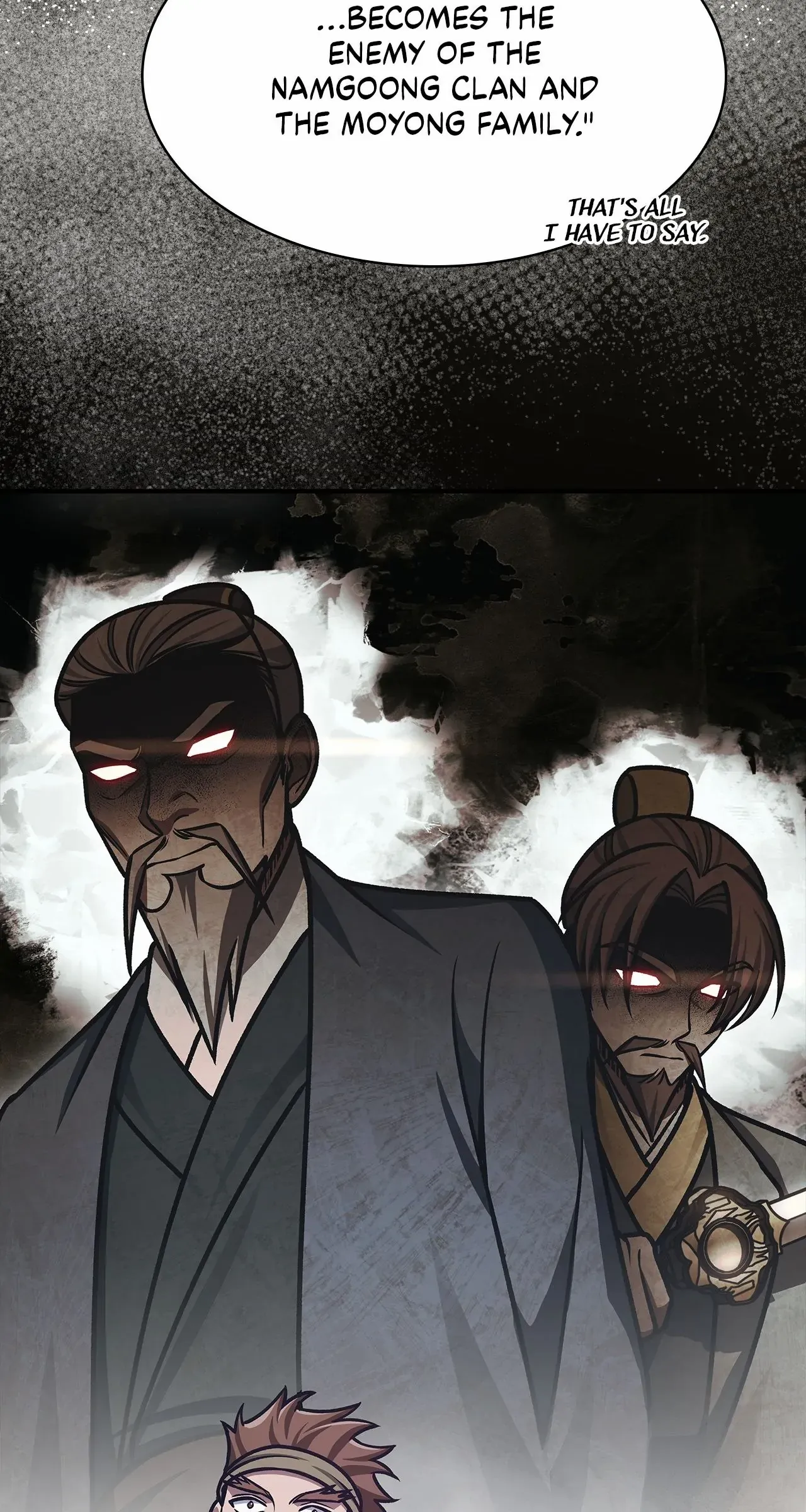 Cheonhwa Archive