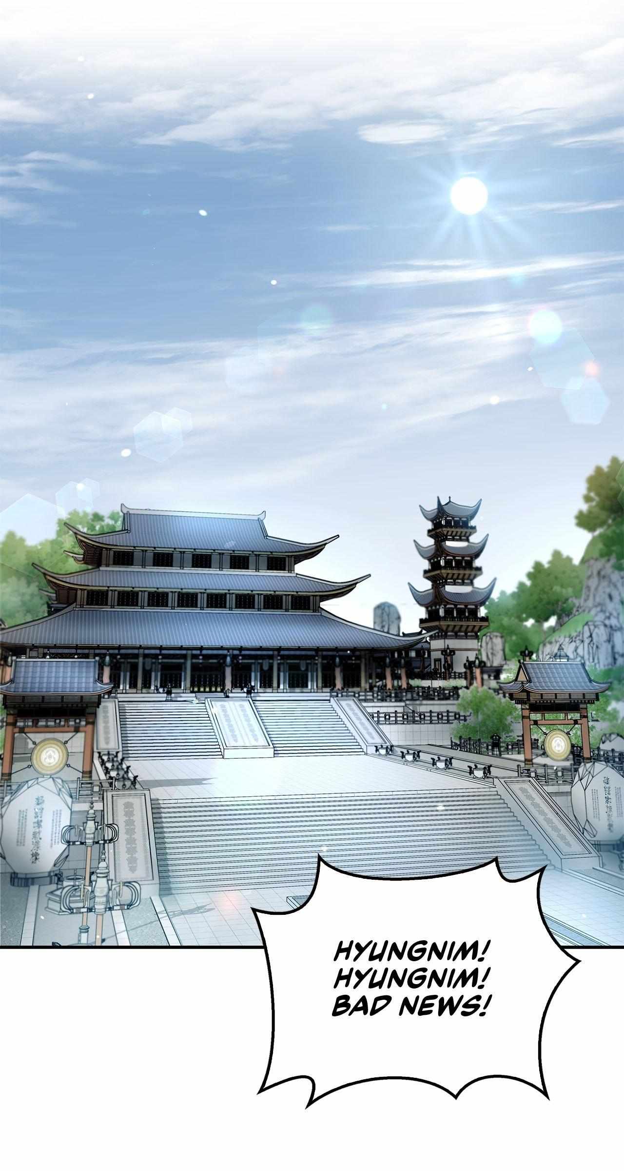 Cheonhwa Archive