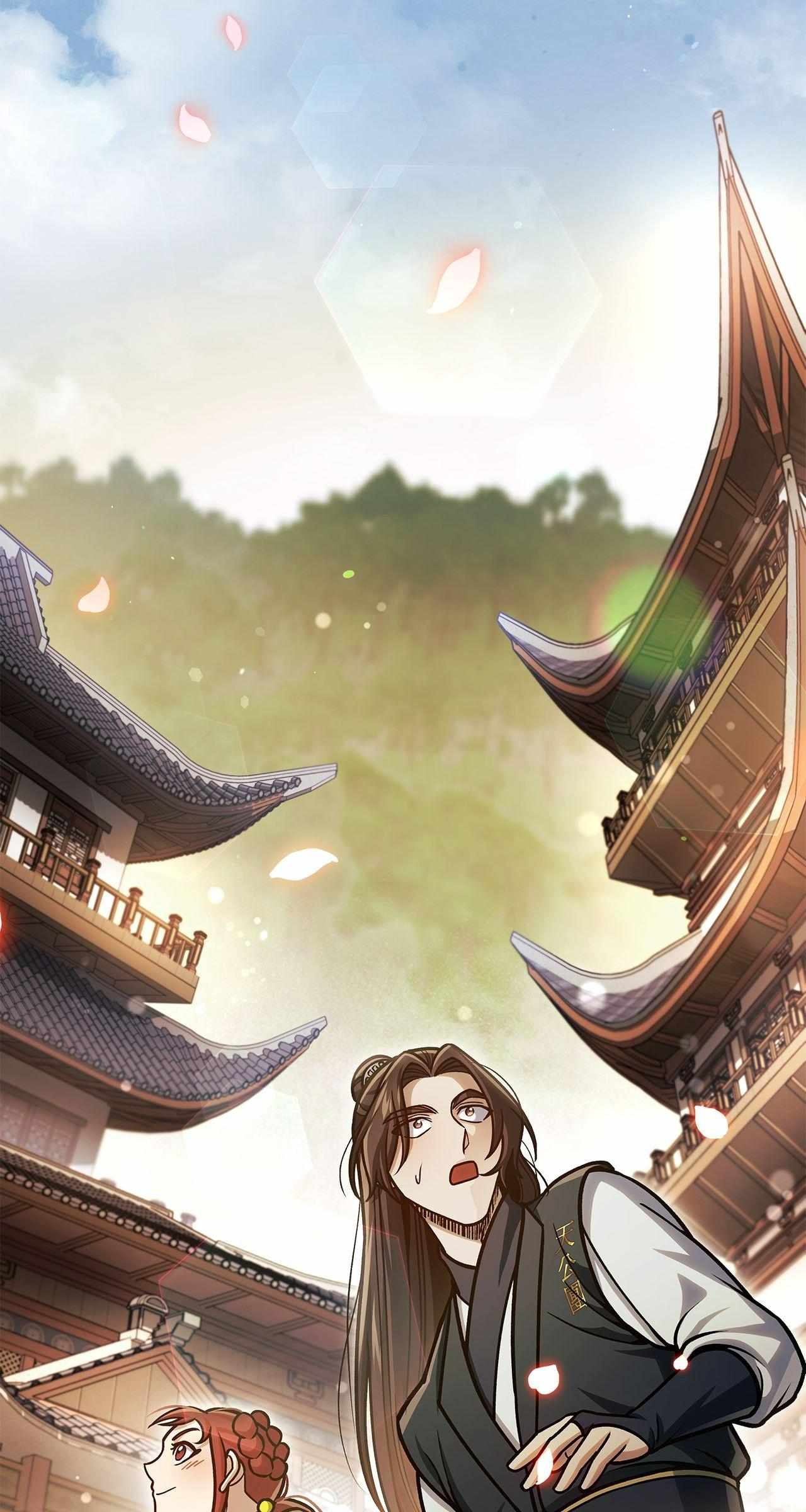 Cheonhwa Archive