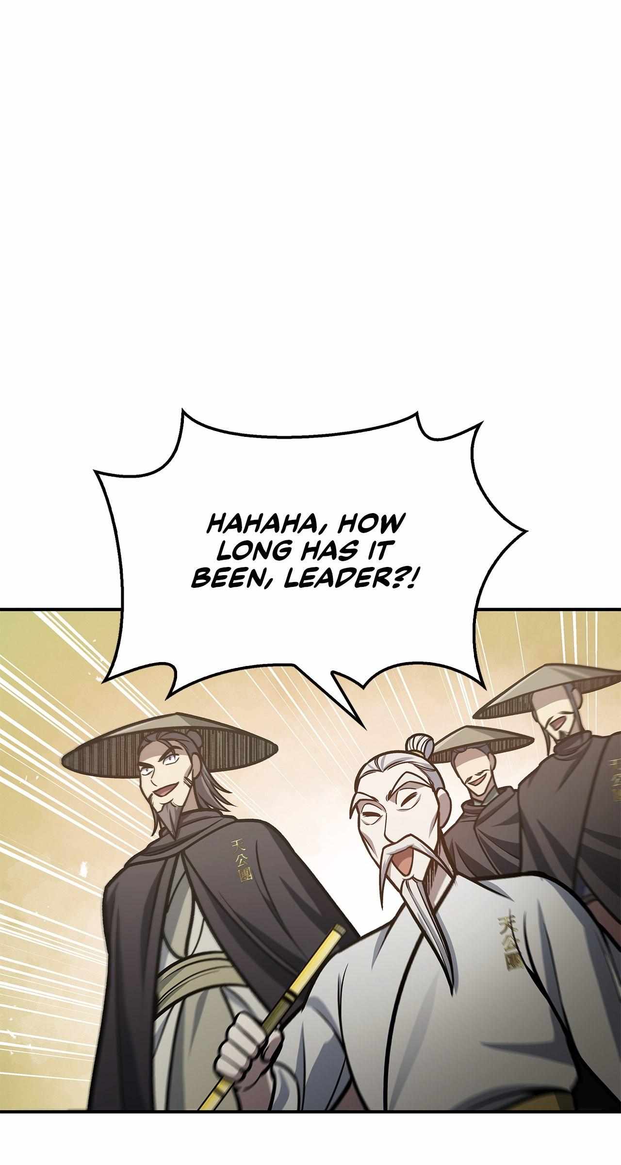 Cheonhwa Archive