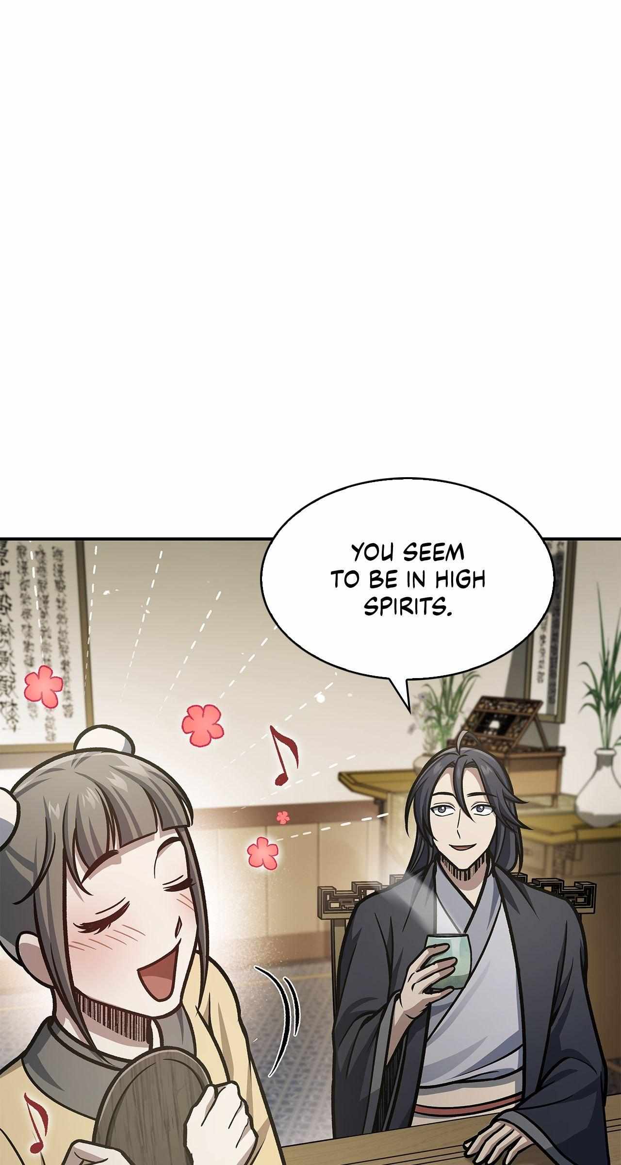 Cheonhwa Archive