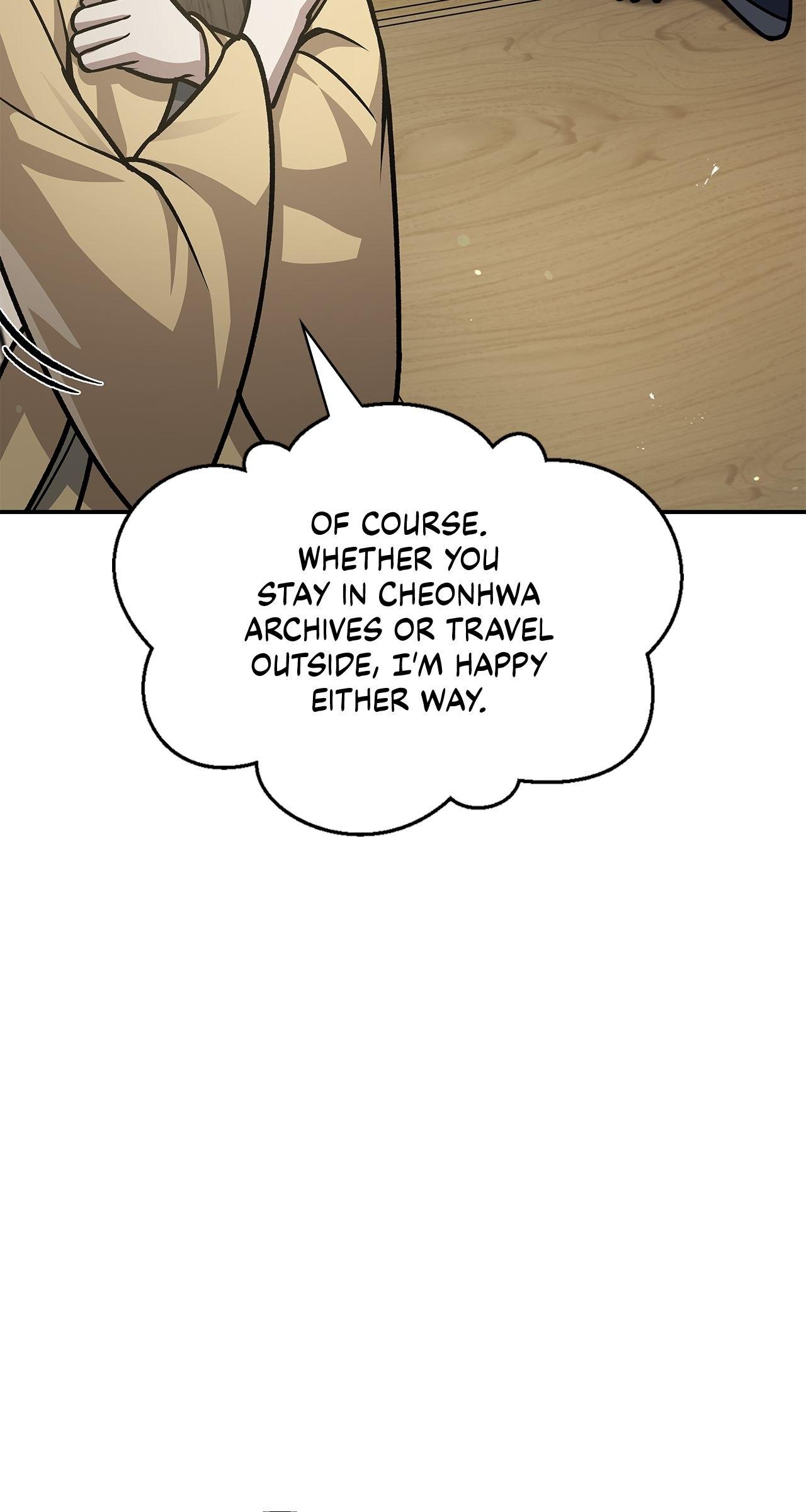 Cheonhwa Archive