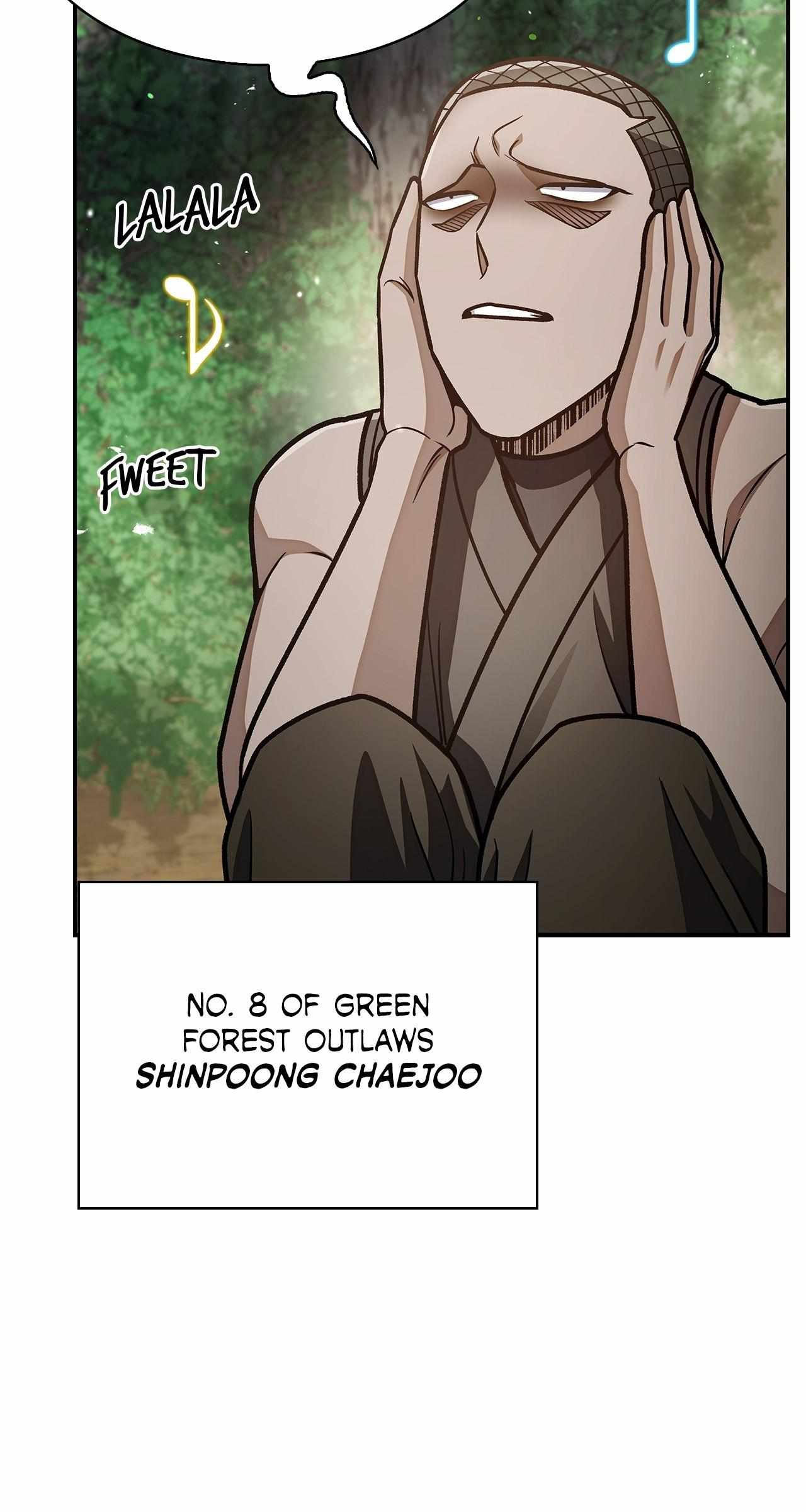 Cheonhwa Archive