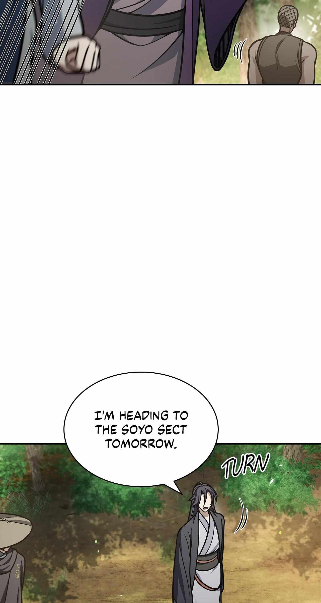 Cheonhwa Archive