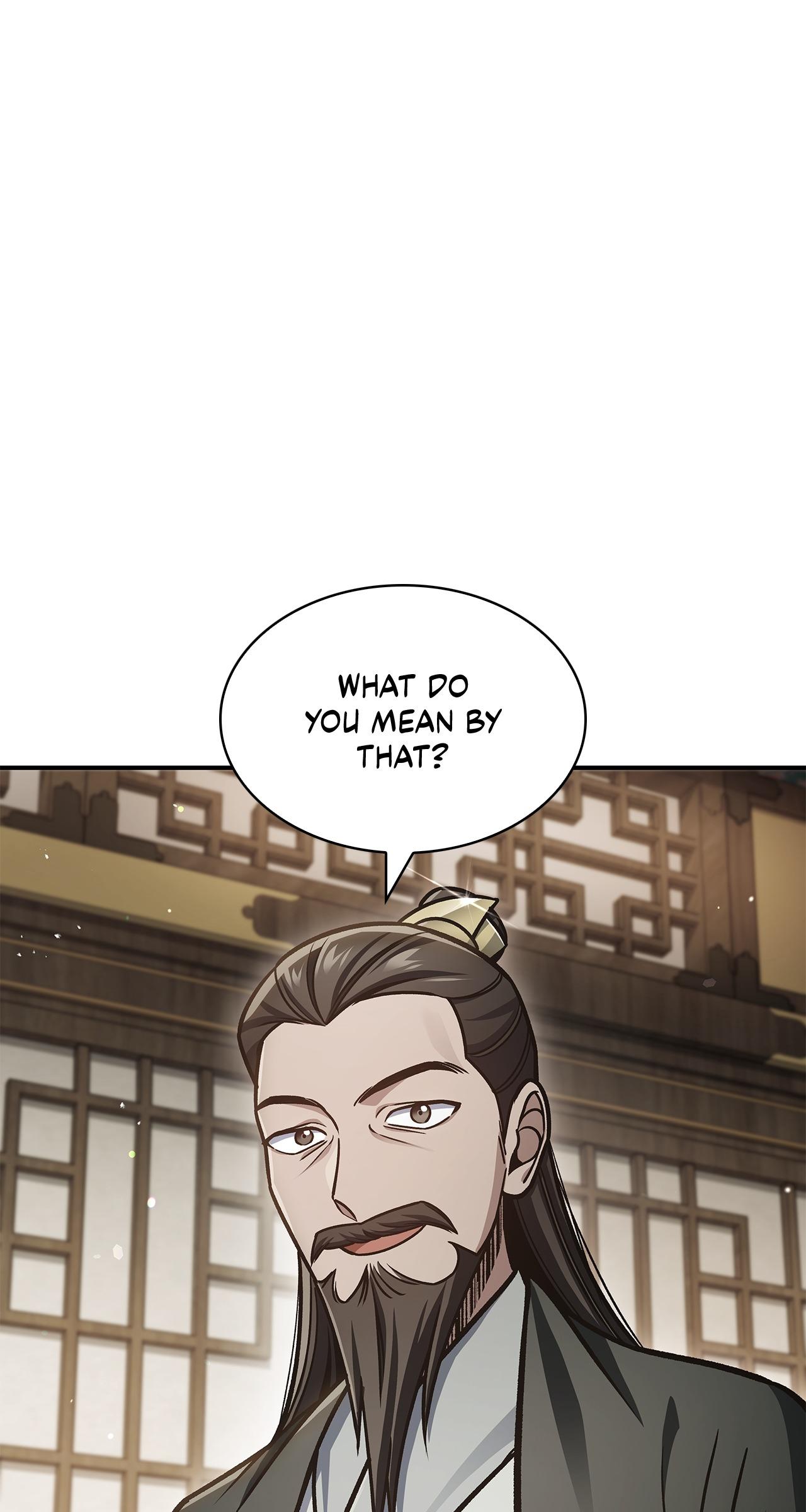 Cheonhwa Archive