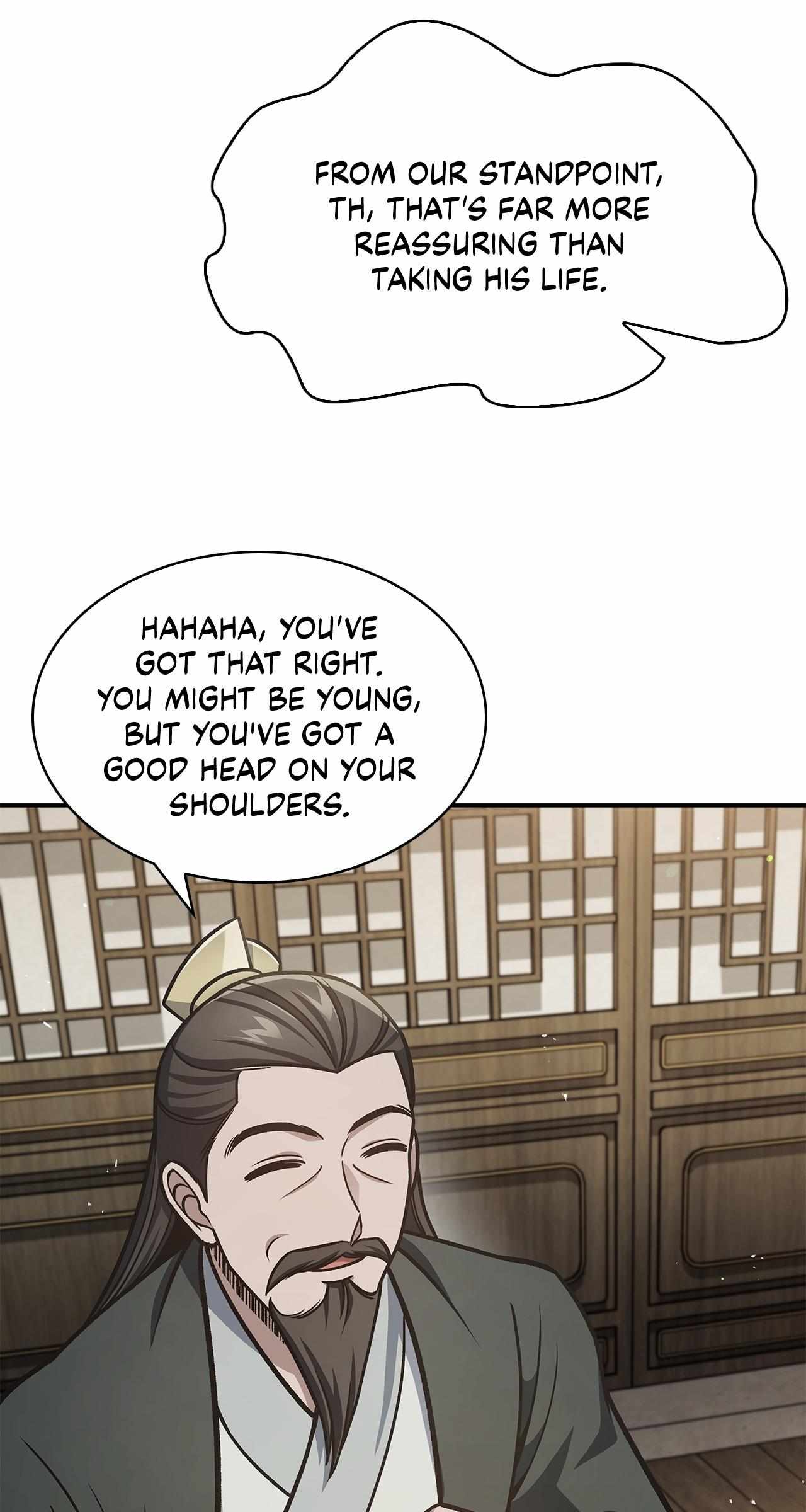 Cheonhwa Archive